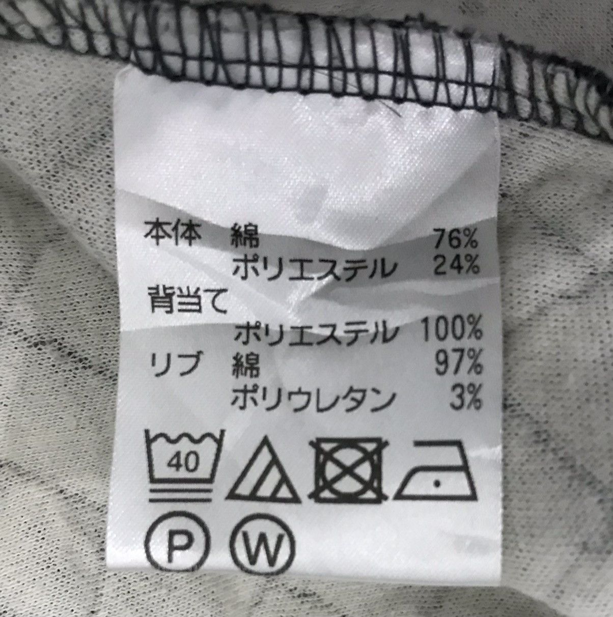 Aquascutum AQUASCUTUM SWEATSHIRT Size US L / EU 52-54 / 3 - 9 Thumbnail