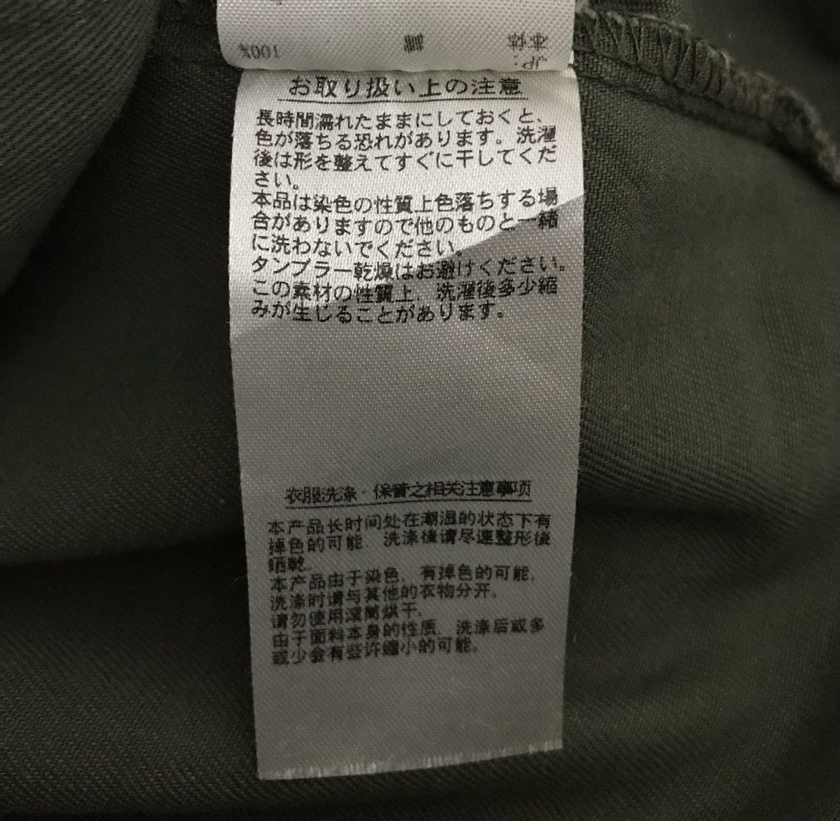 Japanese Brand × Vintage Vintage Browny Standard US Army Jacket Size US M / EU 48-50 / 2 - 16 Thumbnail