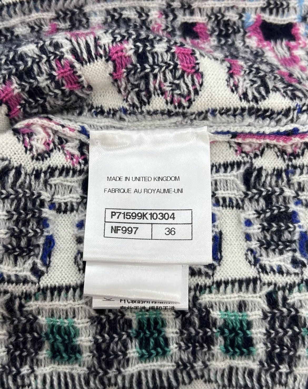 Chanel Rainbow logo cashmere sweater Size XS / US 0-2 / IT 36-38 - 5 Thumbnail