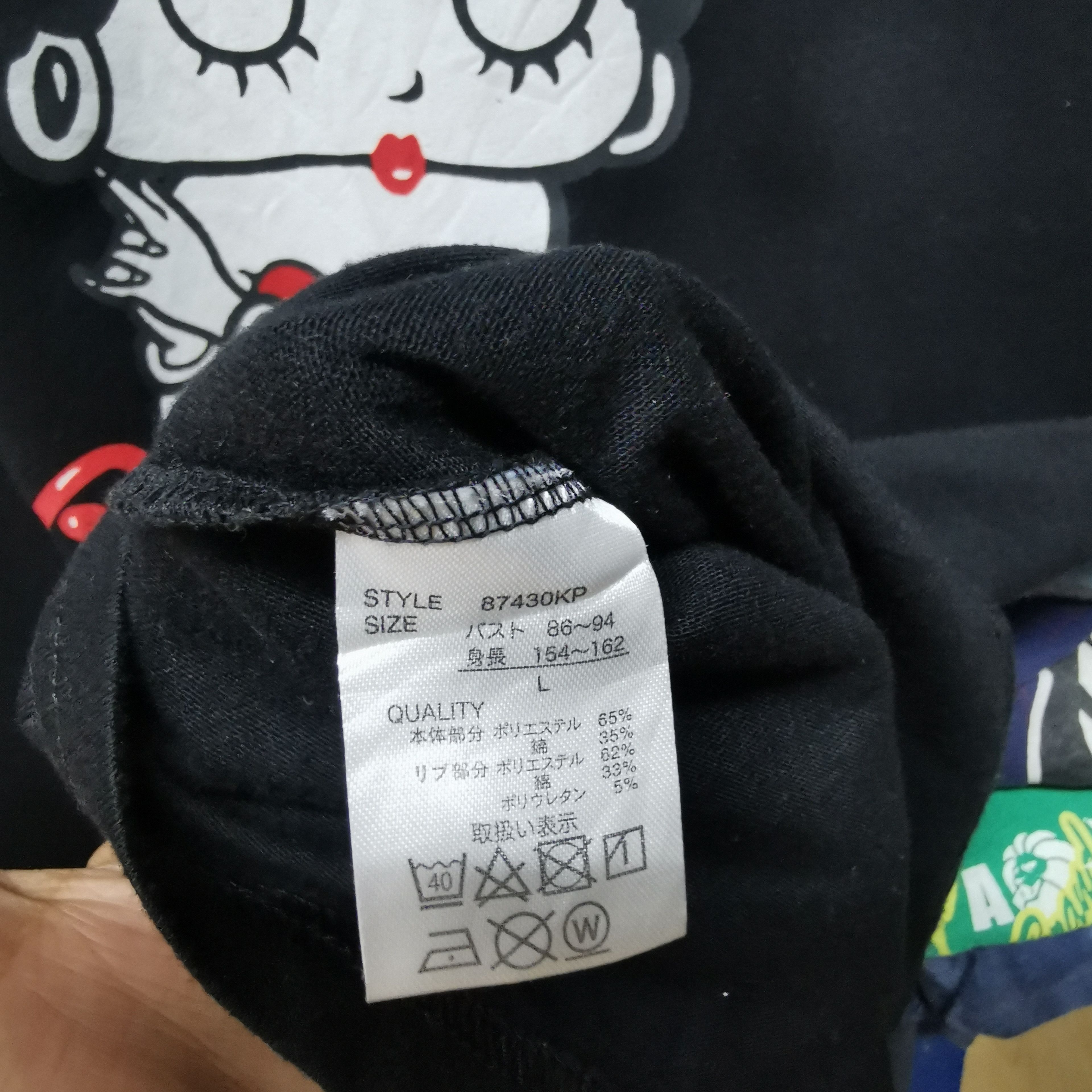 Cartoon Network × Vintage Vintage betty boop neck logo t-shirt Size US M / EU 48-50 / 2 - 7 Thumbnail