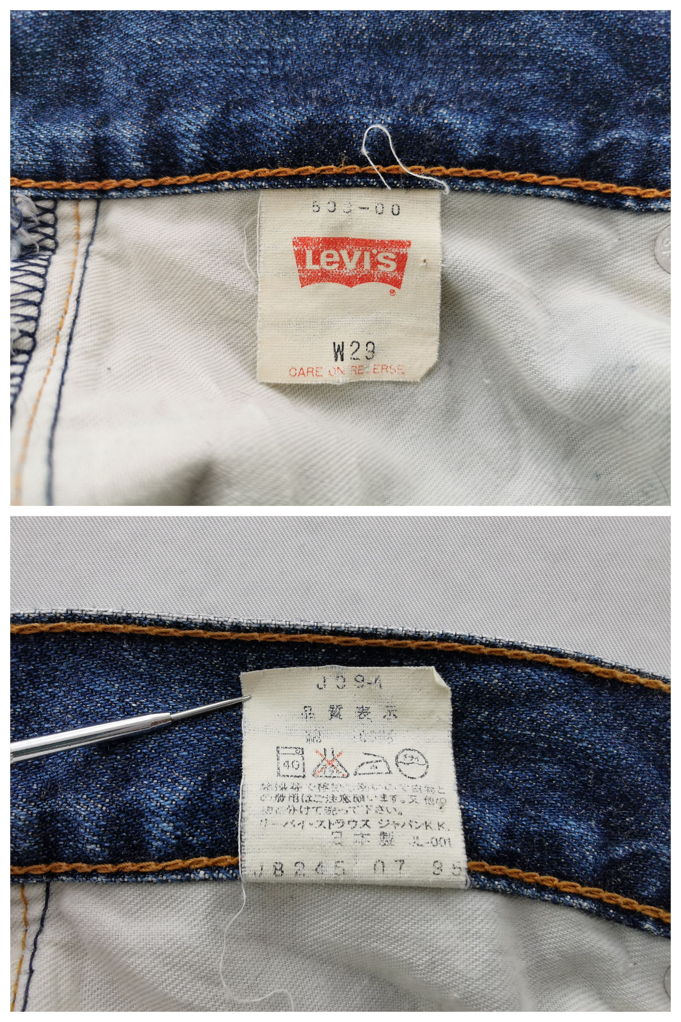 Levi's Distressed Vintage Levis 503 Selvedge Denim Made In Japan Size US 28 / EU 44 - 9 Thumbnail