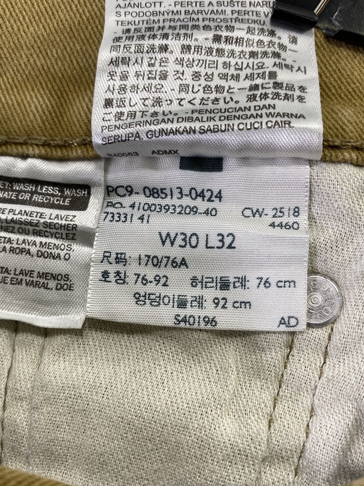 Levi's VINTAGE LEVI'S 513 JEANS - J615 Size US 30 / EU 46 - 5 Thumbnail