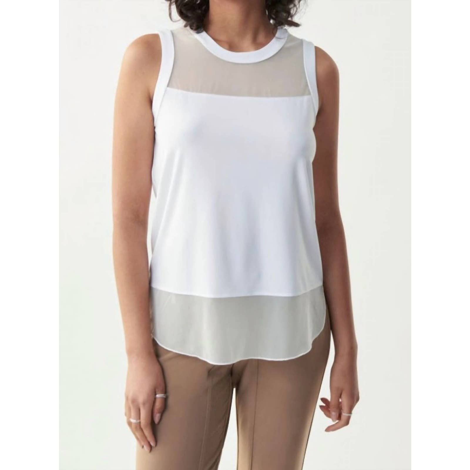 Joseph Ribkoff Tank In Vanilla | Grailed