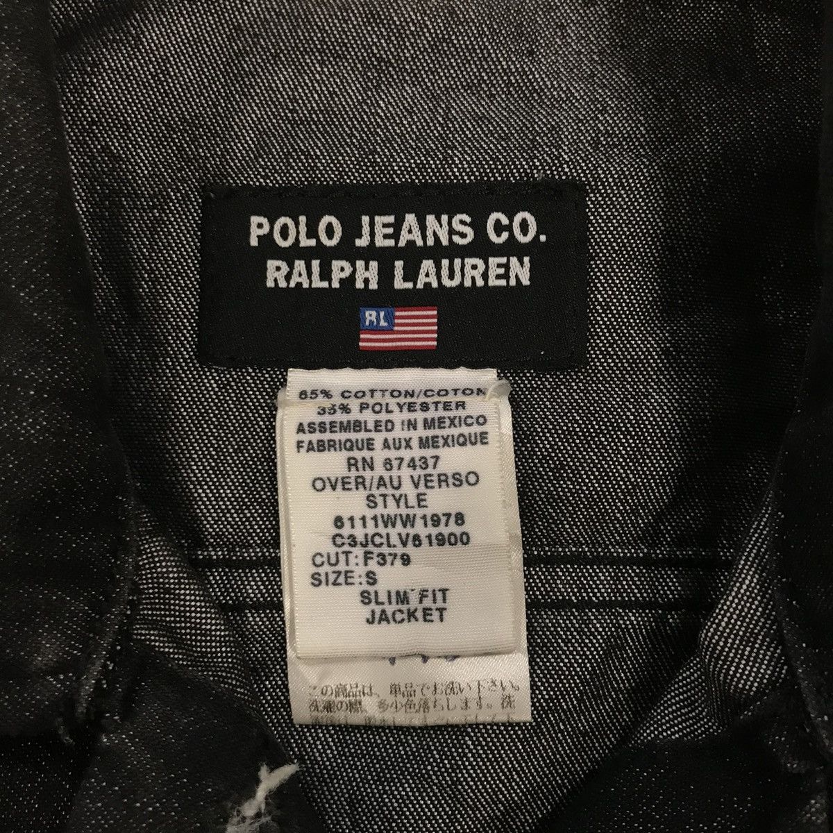 Polo Ralph Lauren × Ralph Lauren Vintage Polo Jeans Ralph Lauren Denim Jacket Size S / US 4 / IT 40 - 6 Thumbnail