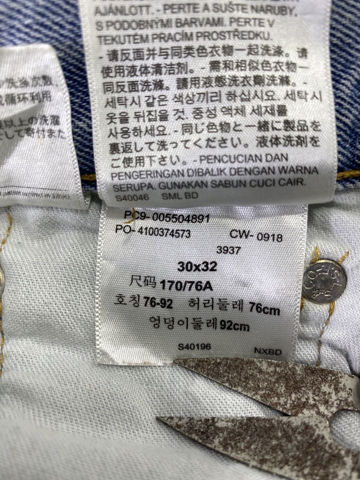 Jean × Levi's × Vintage VINTAGE LEVIS 550 DISTRESS BLUE WASH JEANS - J648 Size US 30 / EU 46 - 5 Thumbnail