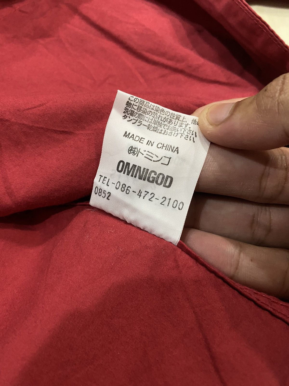 Japanese Brand GRAIL🔥OMNIGOD JAPAN RARE DESIGN PARKA ANORAK STYLE HOODIE Size US S / EU 44-46 / 1 - 10 Thumbnail