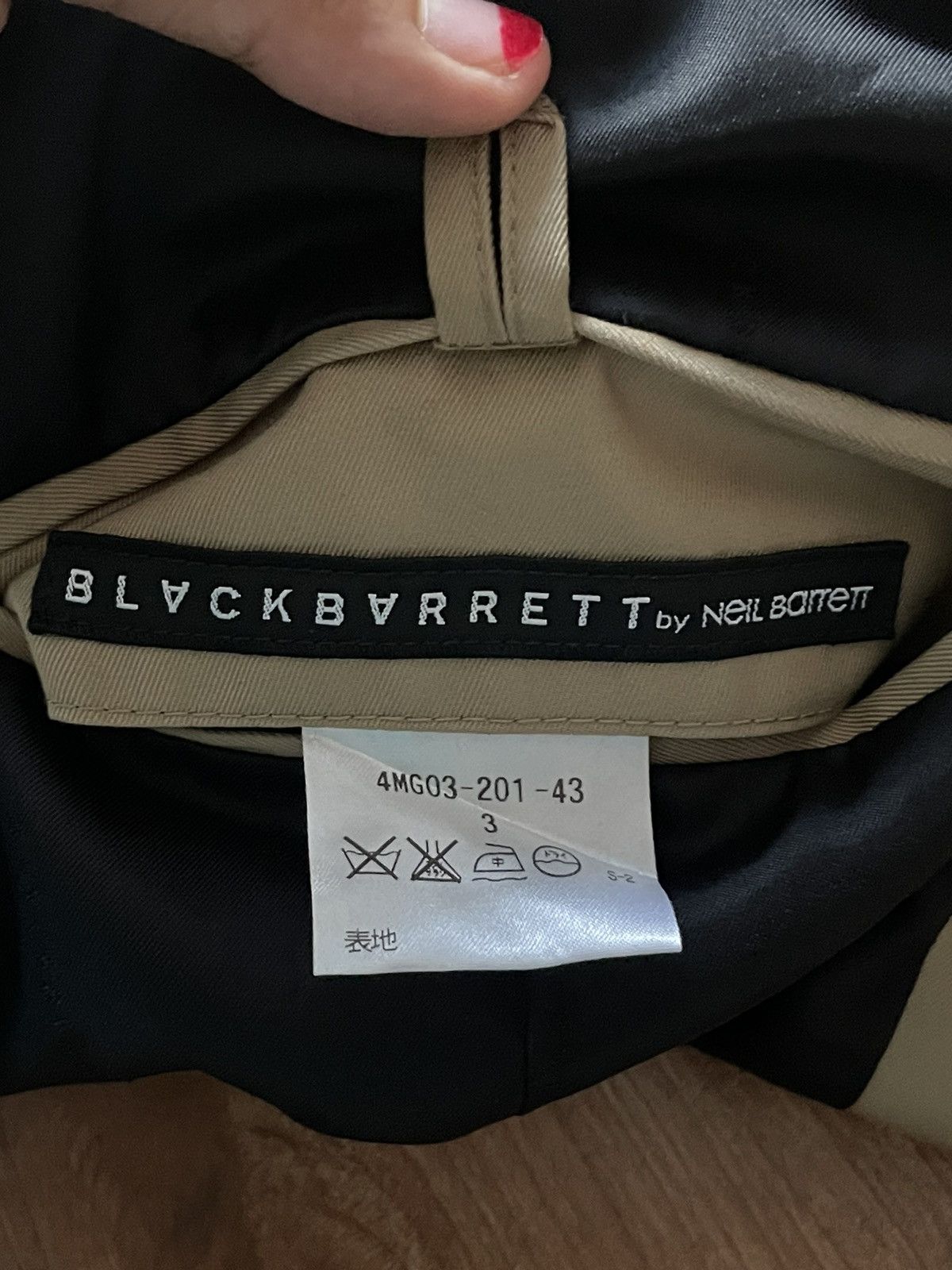Neil Barrett BlackBarrett by Neil Barrett Vest Gilet Sleeveless Size US M / EU 48-50 / 2 - 4 Thumbnail