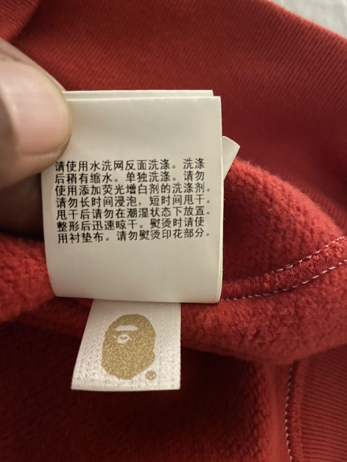 Bape Bape College Crewneck Size US L / EU 52-54 / 3 - 6 Thumbnail