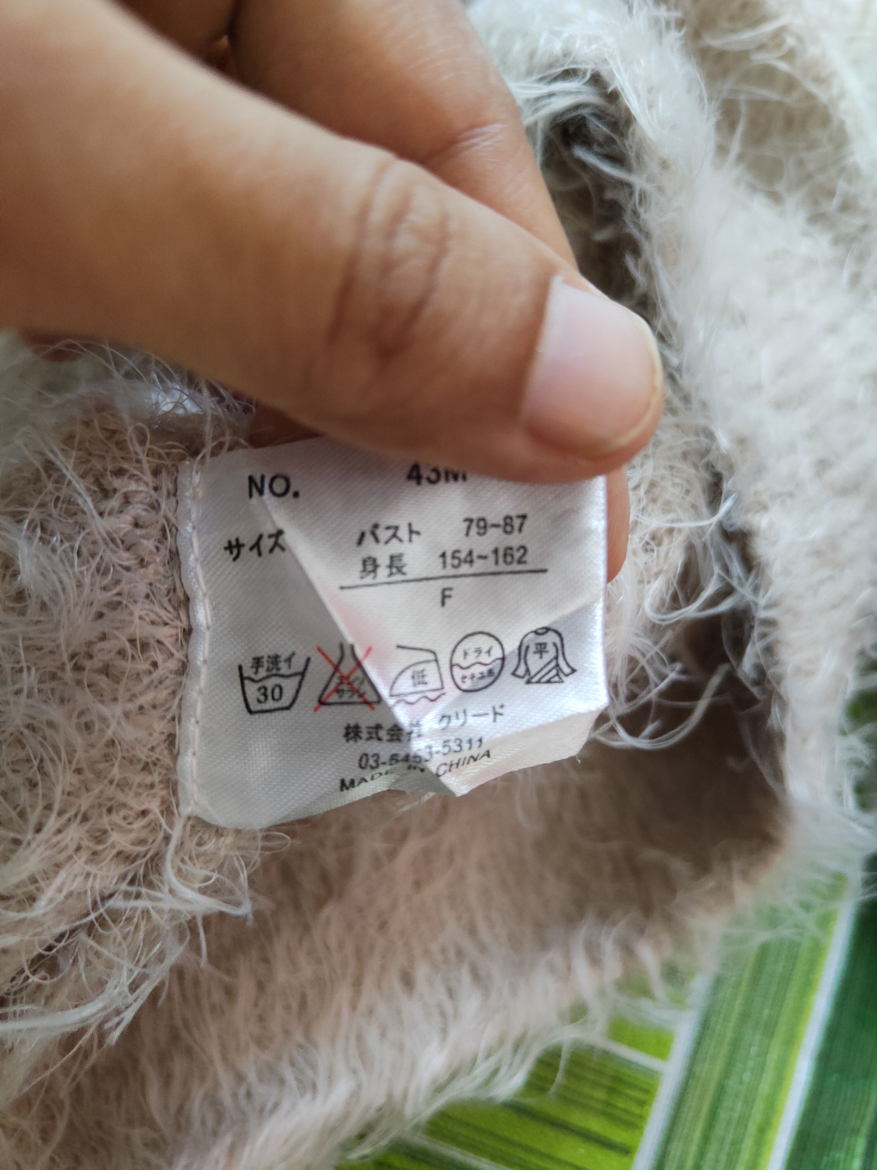 Homespun Knitwear Magender faded sleeve Shag Shaggy Fur Mohair Knitwear #S796 Size M / US 6-8 / IT 42-44 - 11 Thumbnail