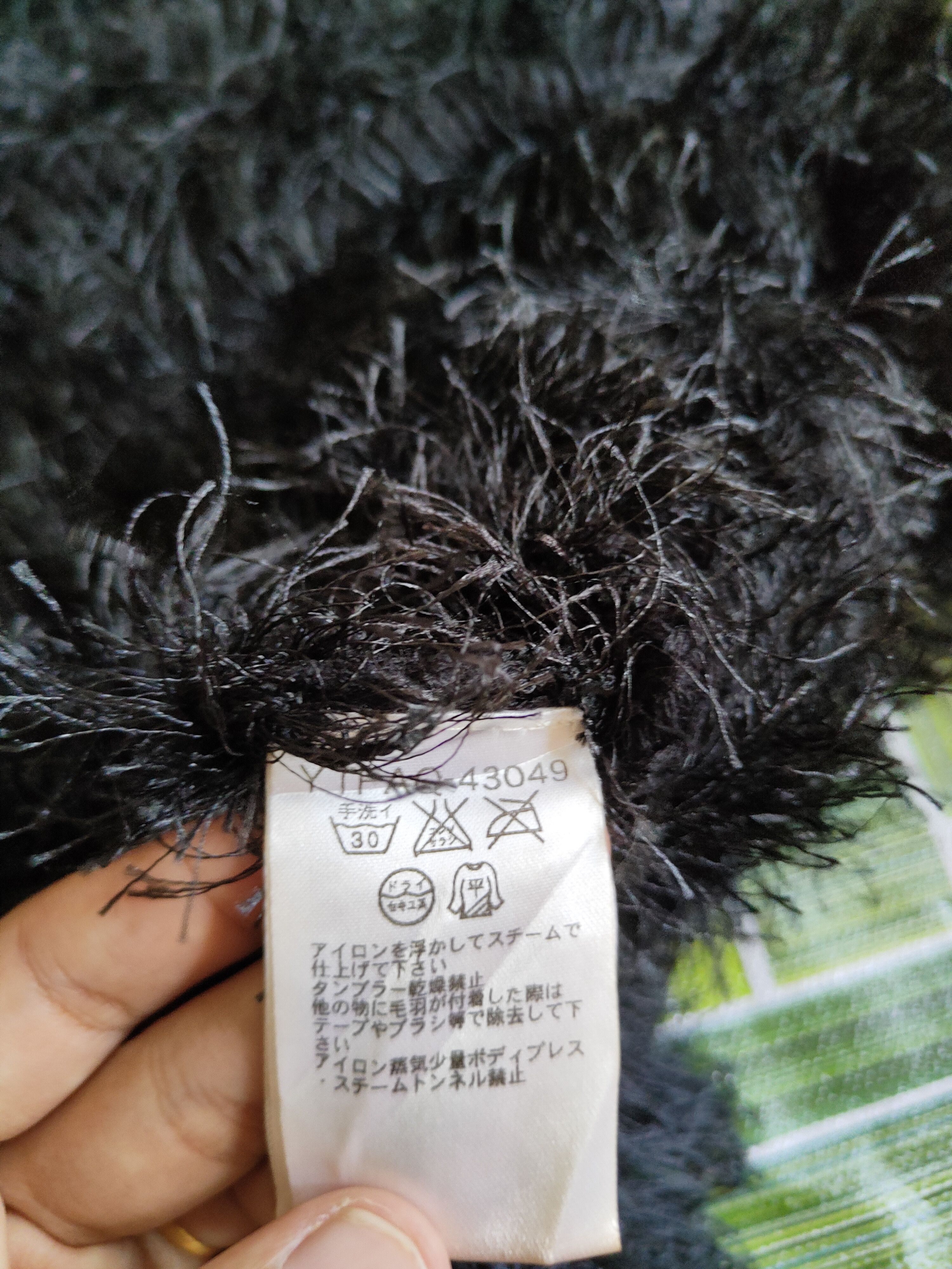 Japanese Brand DL Here's Avenue Black Shag Shaggy Fur Mohair Knitwear #S801 Size M / US 6-8 / IT 42-44 - 11 Thumbnail