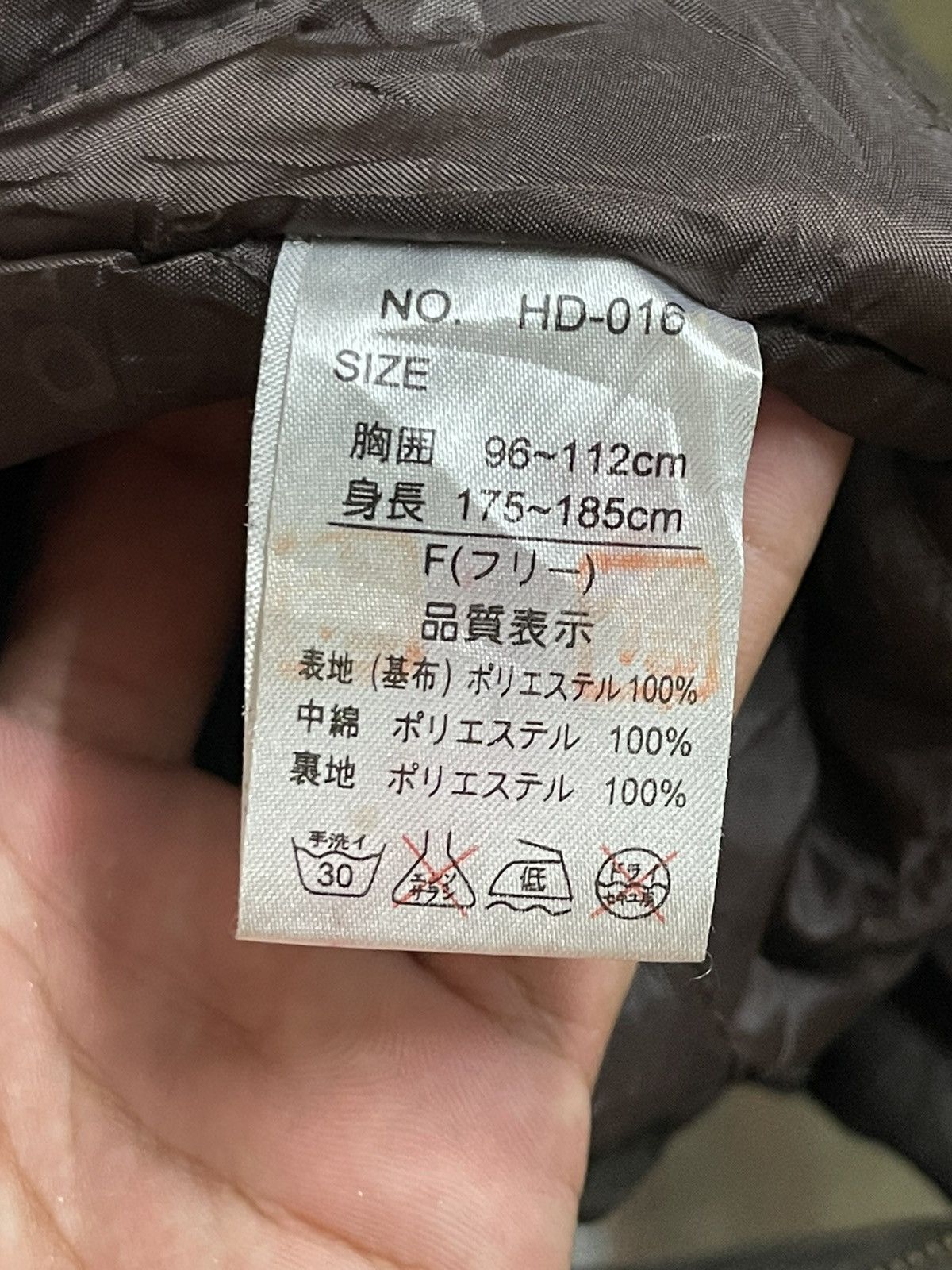 Honda × Japanese Brand Vintage Honda Gathers Multi Car-Av System fleece jacket Size US L / EU 52-54 / 3 - 6 Thumbnail