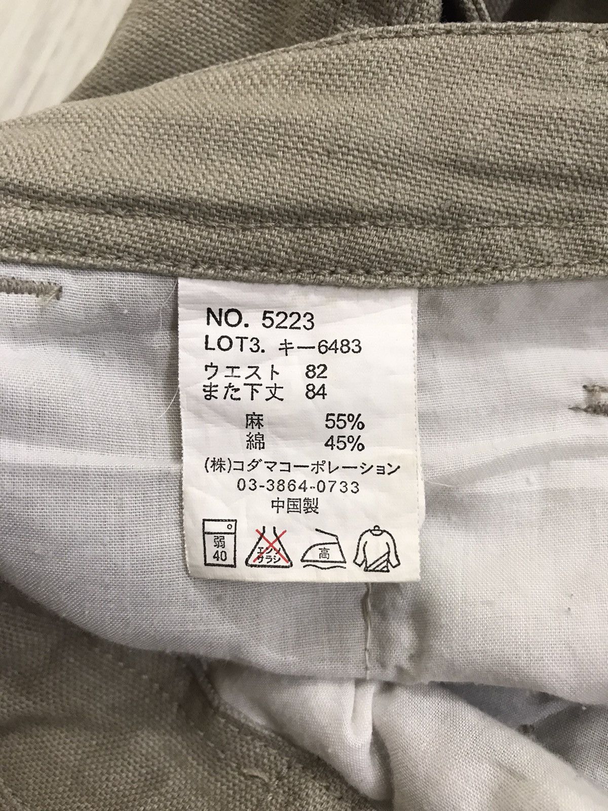 Japanese Brand × Seditionaries × Vintage Vintage Cargo Pants Special Edition Military Cargo Pants Size US 35 - 8 Thumbnail