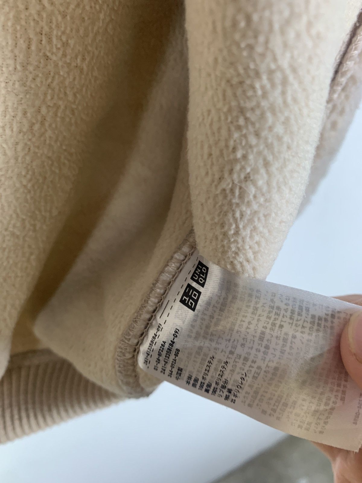 Undercover × Uniqlo × Vintage 🔥Offer🔥Vintage Uniqlo Undercover Sherpa Jacket Size L / US 10 / IT 46 - 7 Thumbnail