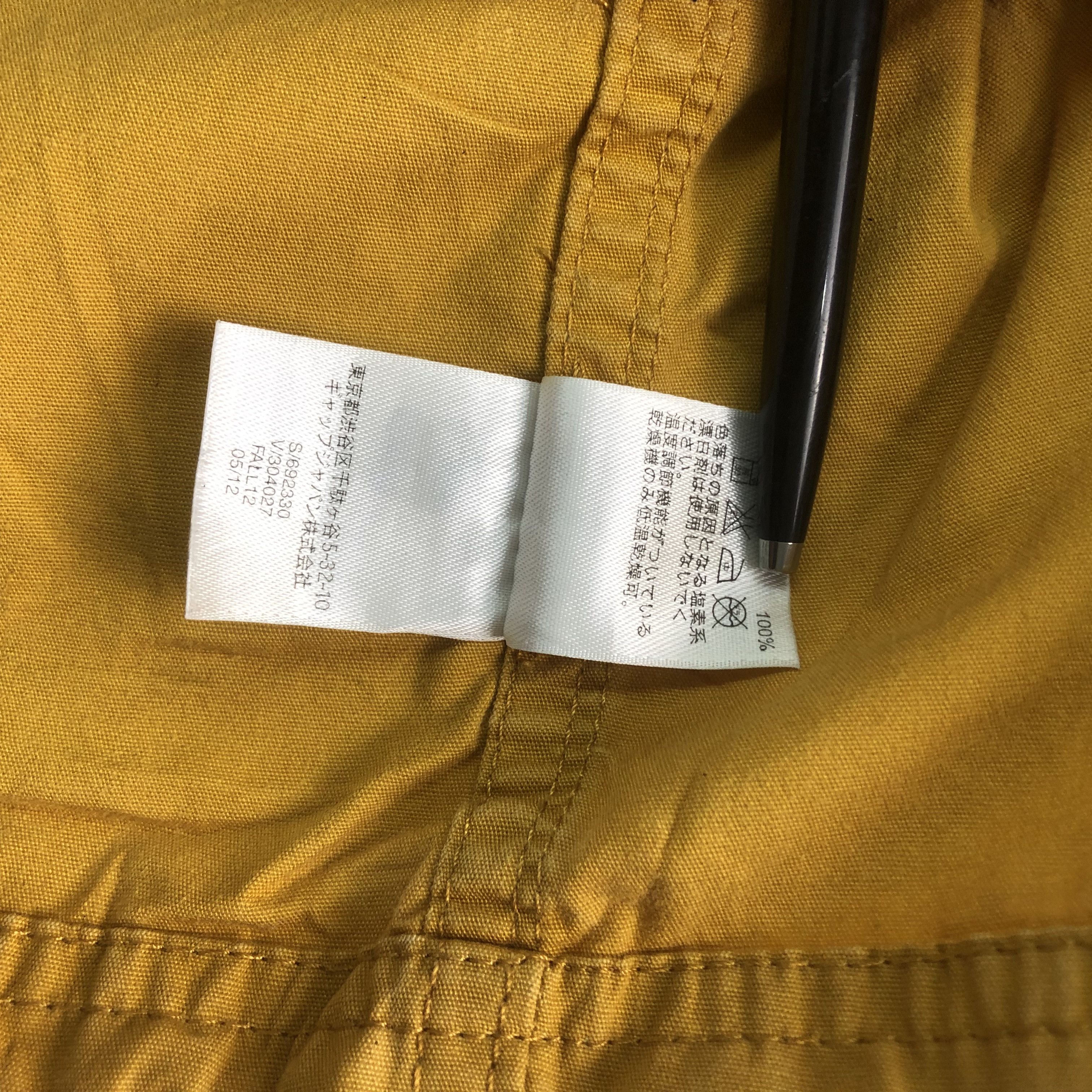 Gap Gap Cotton Hoodie Jacket Size US XS / EU 42 / 0 - 7 Thumbnail