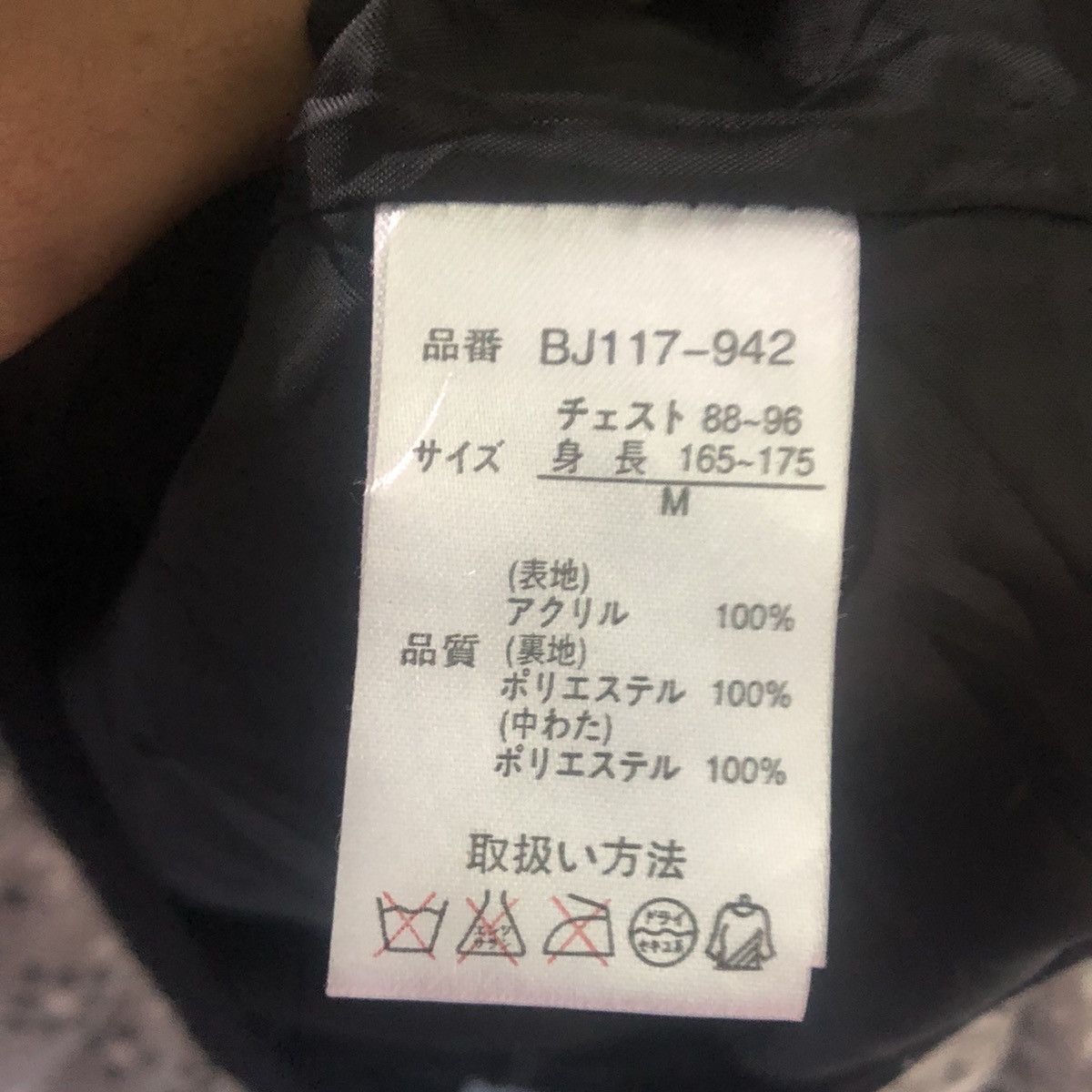Big John 📣JOHN BULL INTERNATIONAL PUFFER NATIVE PRINTED Size US M / EU 48-50 / 2 - 8 Thumbnail
