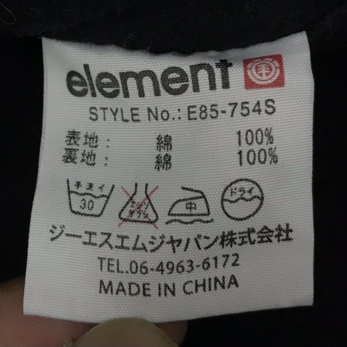 Element × Vintage VINTAGE ELEMENT AMERICANA SERIES JACKET Size US L / EU 52-54 / 3 - 13 Thumbnail