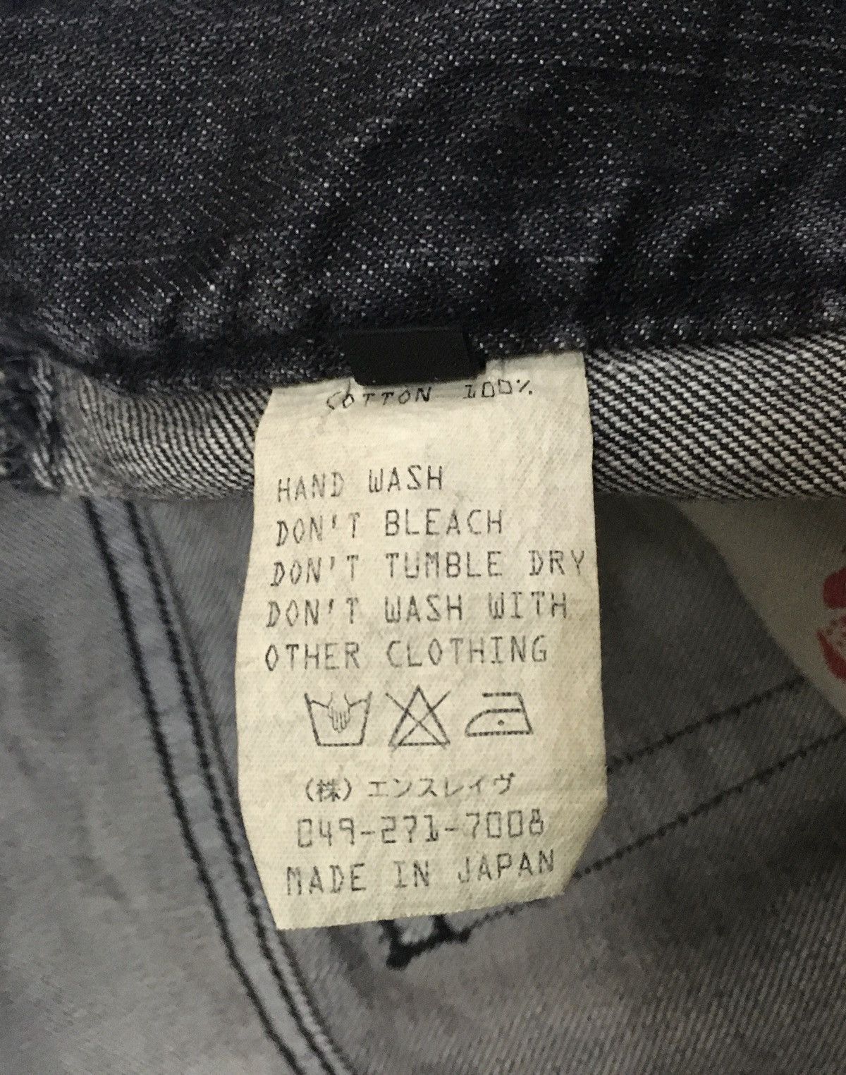 Japanese Brand Rare Design Vintage Japanese Brand Perfect Blue Jeans 1990s Size US 32 / EU 48 - 9 Thumbnail