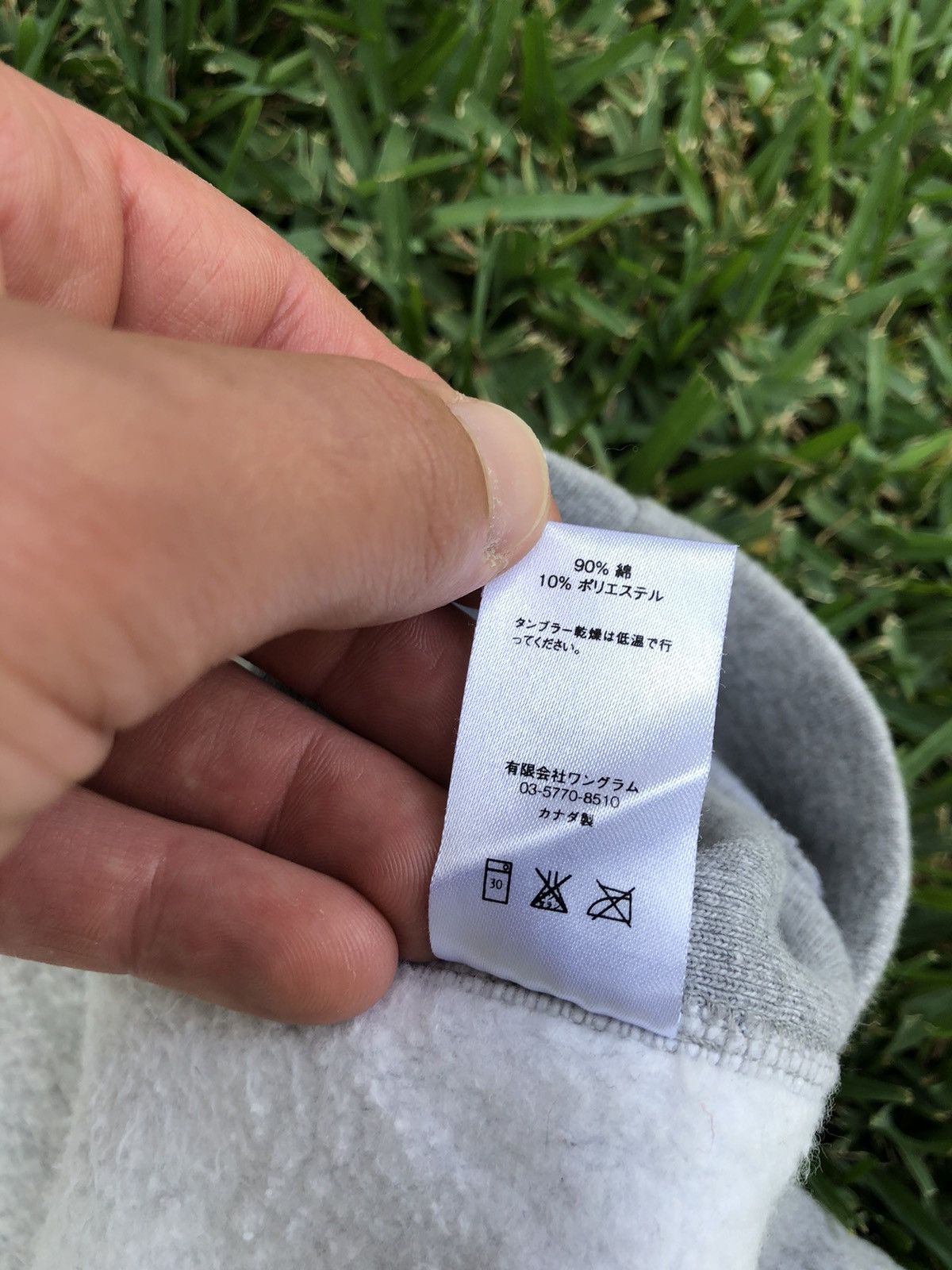 Supreme Supreme Box Logo Hoodie Size US L / EU 52-54 / 3 - 8 Thumbnail