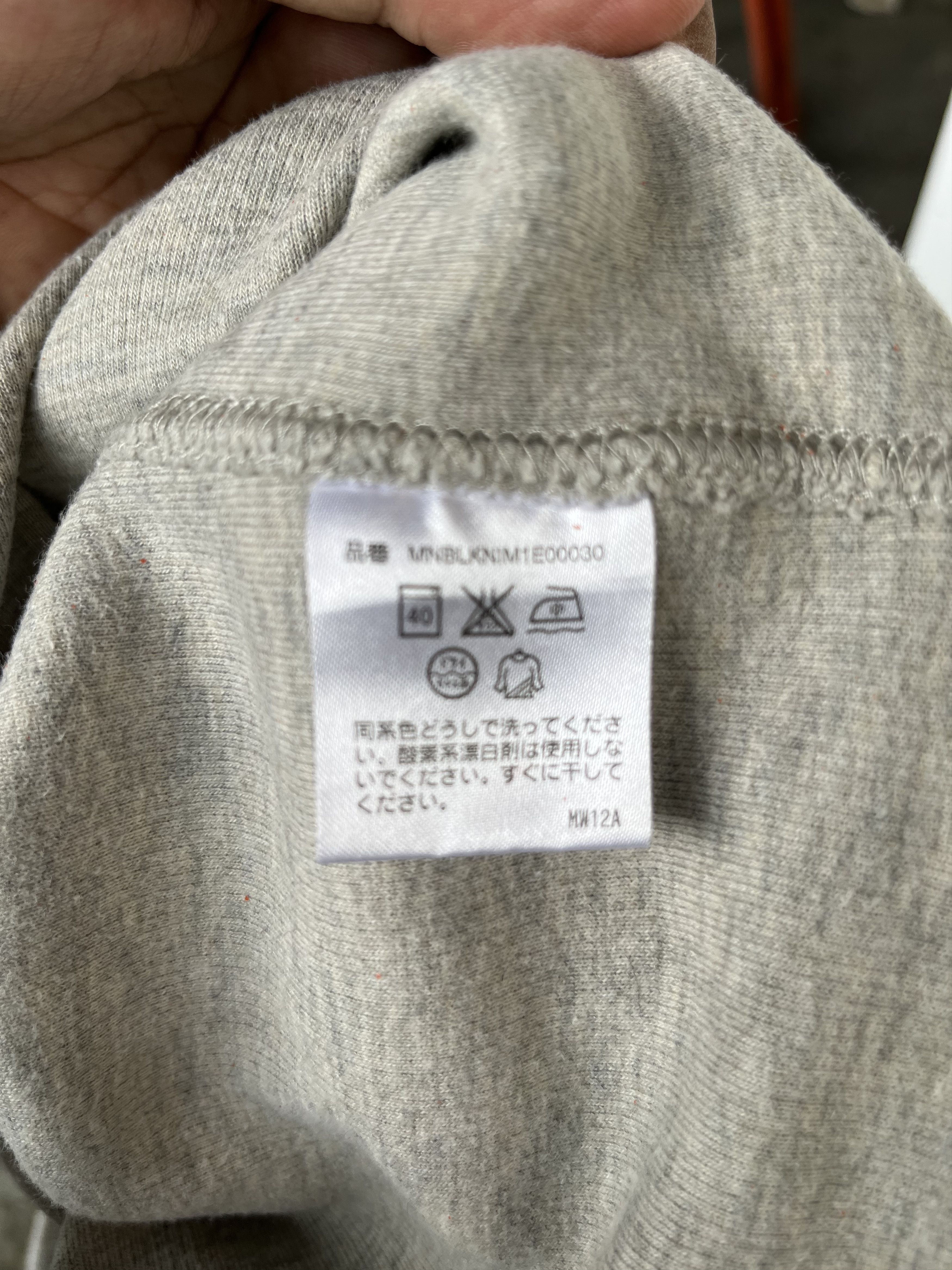 Polo Ralph Lauren Vintage Polo by Ralph Lauren Sweatshirt Size US M / EU 48-50 / 2 - 7 Thumbnail
