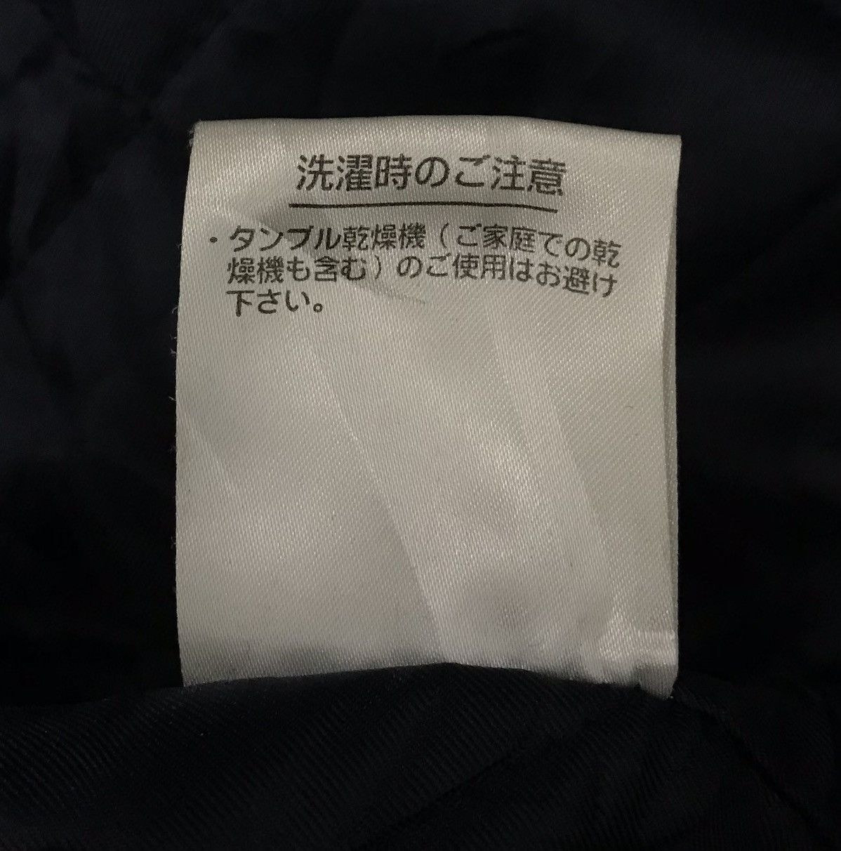 Lacoste LACOSTE JACKET COAT Size US M / EU 48-50 / 2 - 17 Thumbnail