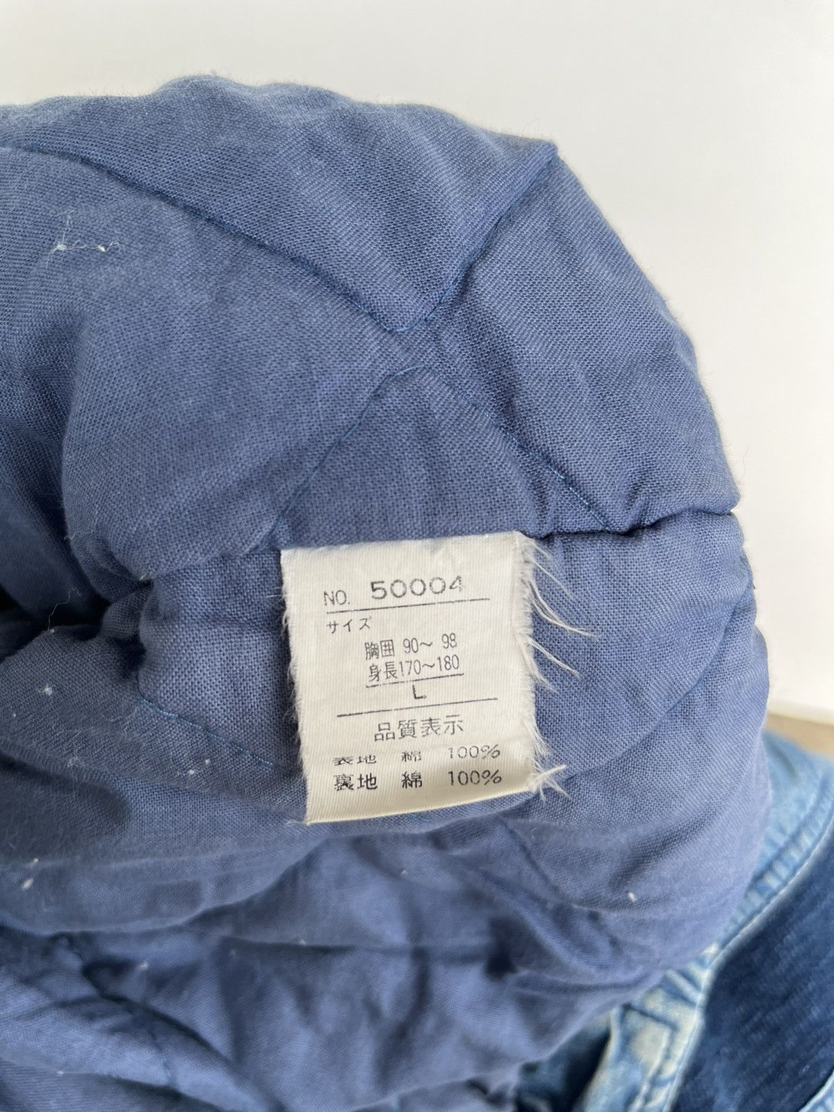 Japanese Brand Vintage MamPhoto Denim Jacket Size XXL / US 16-18 / IT 52-54 - 10 Thumbnail