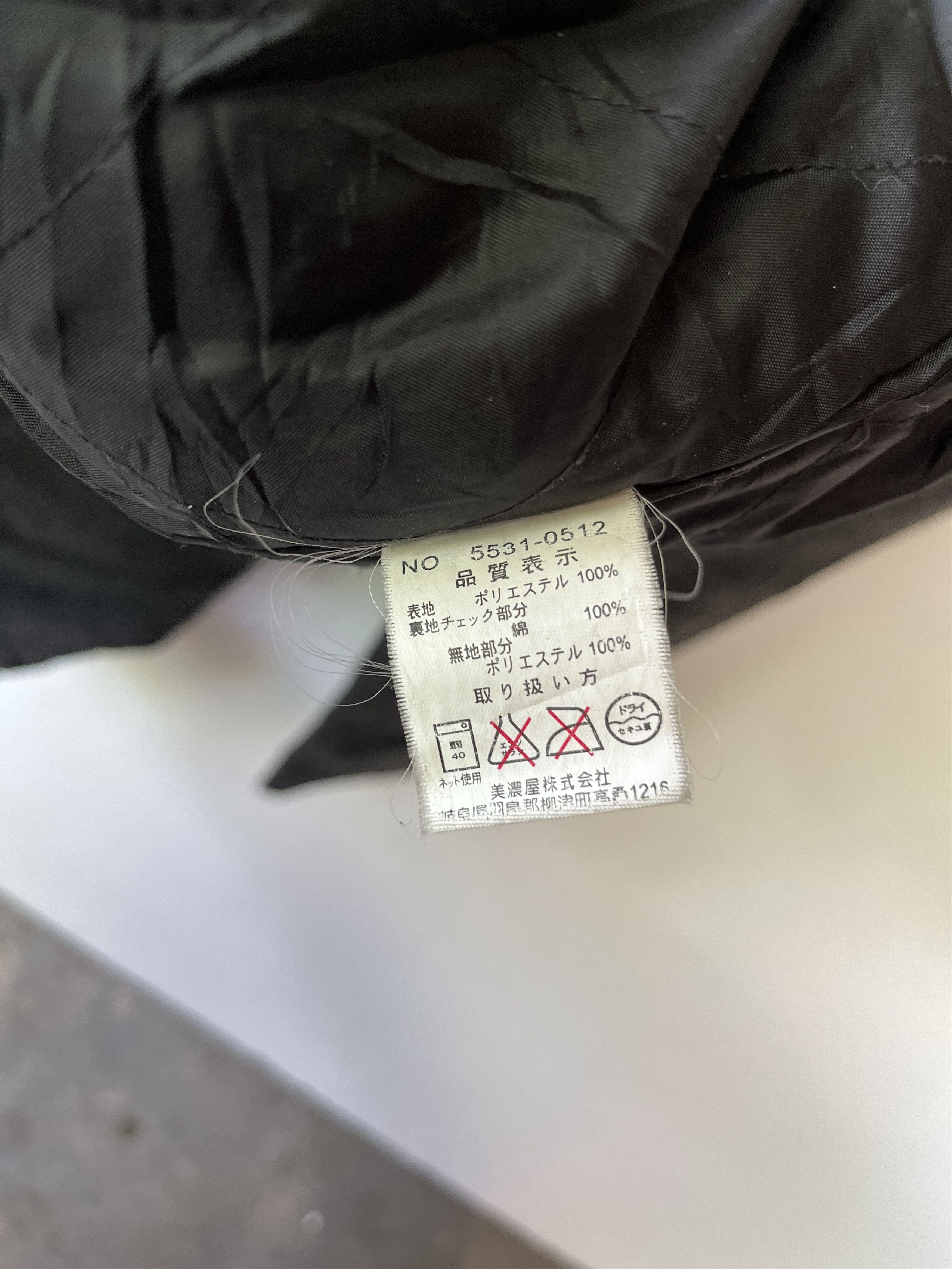 Gianni Valentino Vintage Gianni Valentino Full Zip Jacket Size US M / EU 48-50 / 2 - 10 Thumbnail