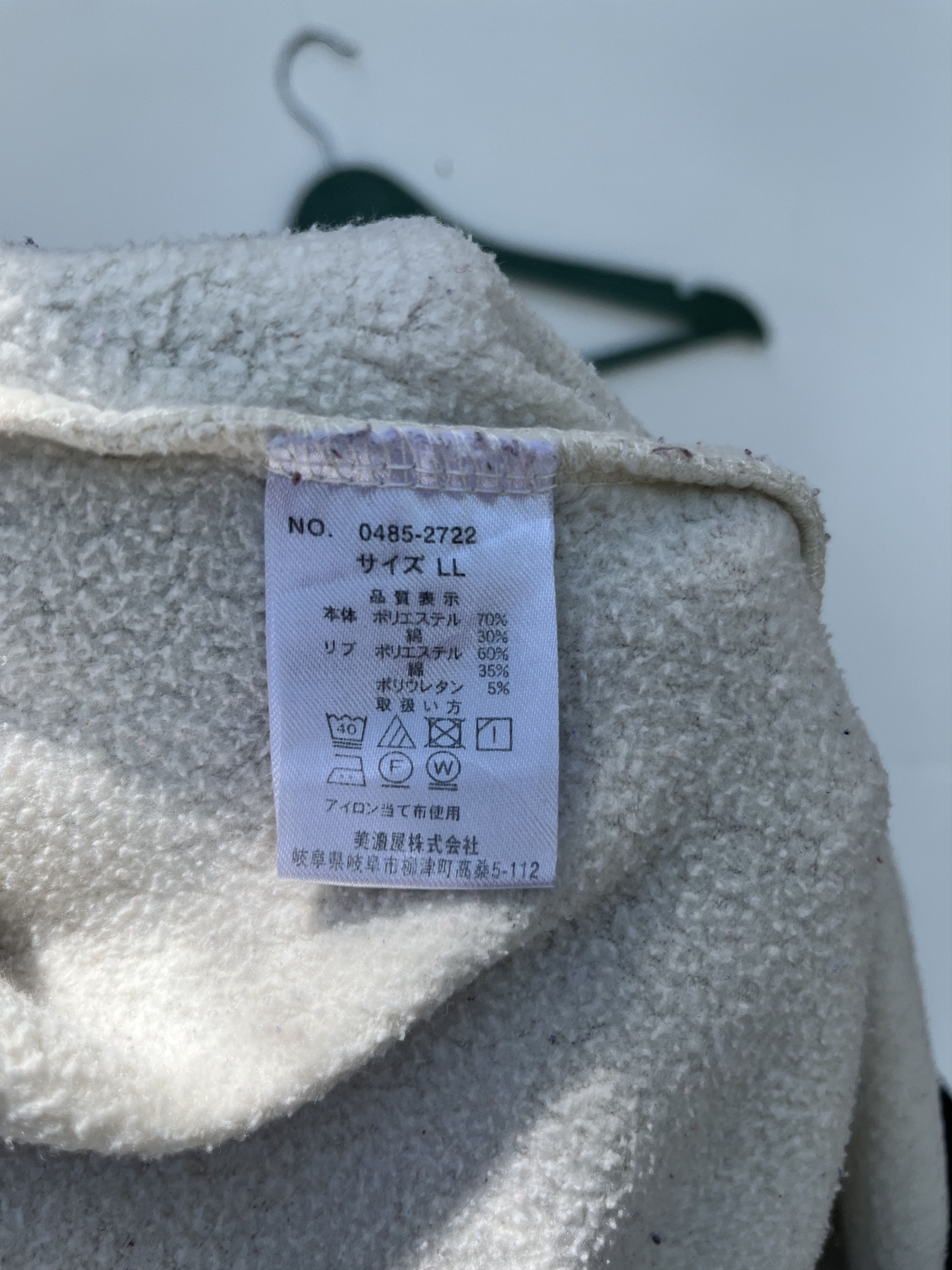 Disney Vintage Y2K Disney Three Tones Hoodie Size US L / EU 52-54 / 3 - 5 Thumbnail