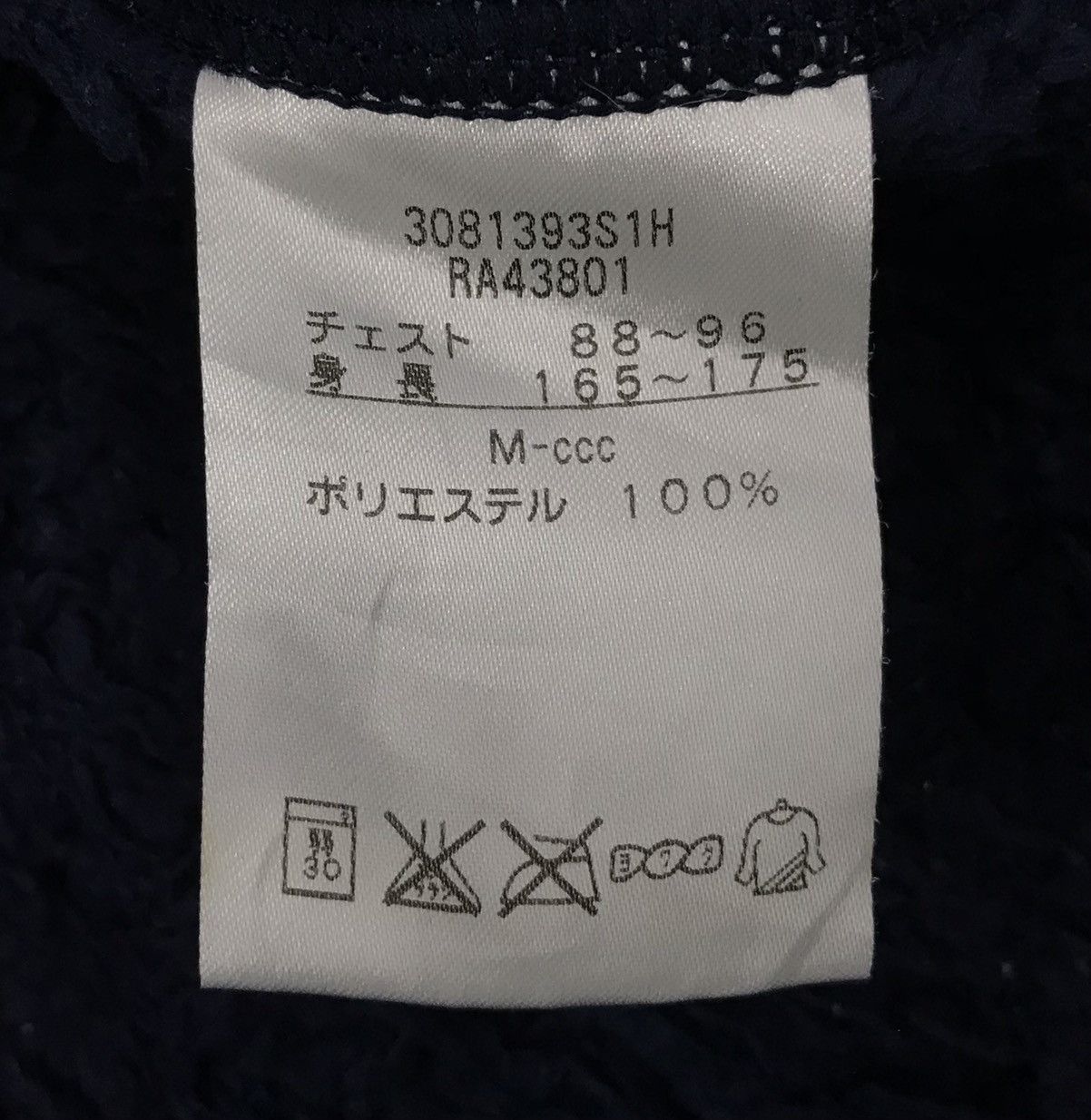Canterbury of New Zealand CANTERBURY OF NEW ZEALAND JACKET Size US M / EU 48-50 / 2 - 11 Thumbnail