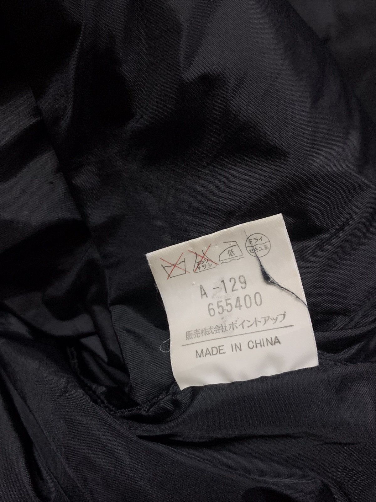 Hai Sporting Gear × Issey Miyake Vintage Hai Sporting Gear Down Jacket Size US M / EU 48-50 / 2 - 6 Thumbnail