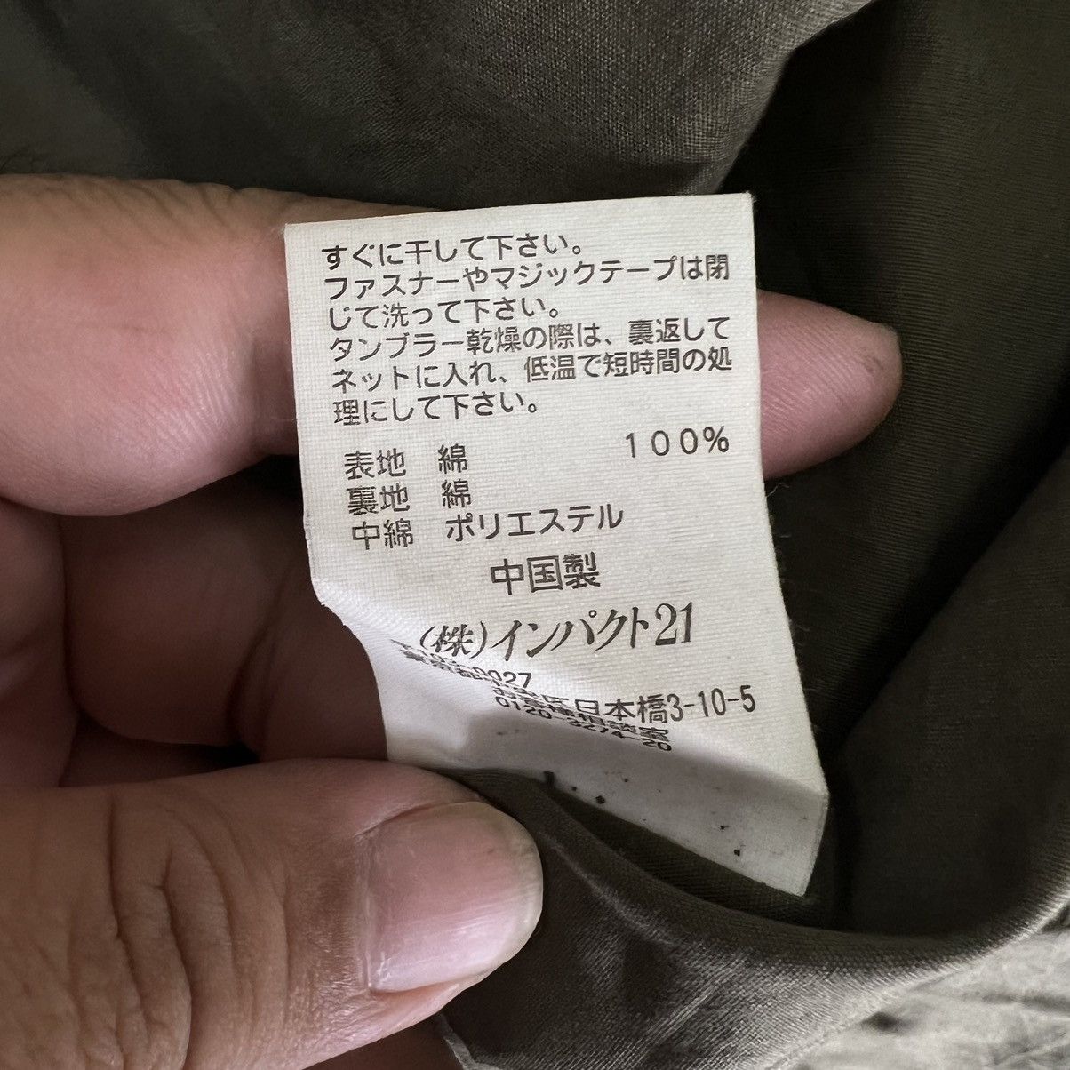 Japanese Brand VINTAGE LIGHT DOWN PUFFER VEST POLO JEANS RALPH LAUREN Size US M / EU 48-50 / 2 - 11 Thumbnail