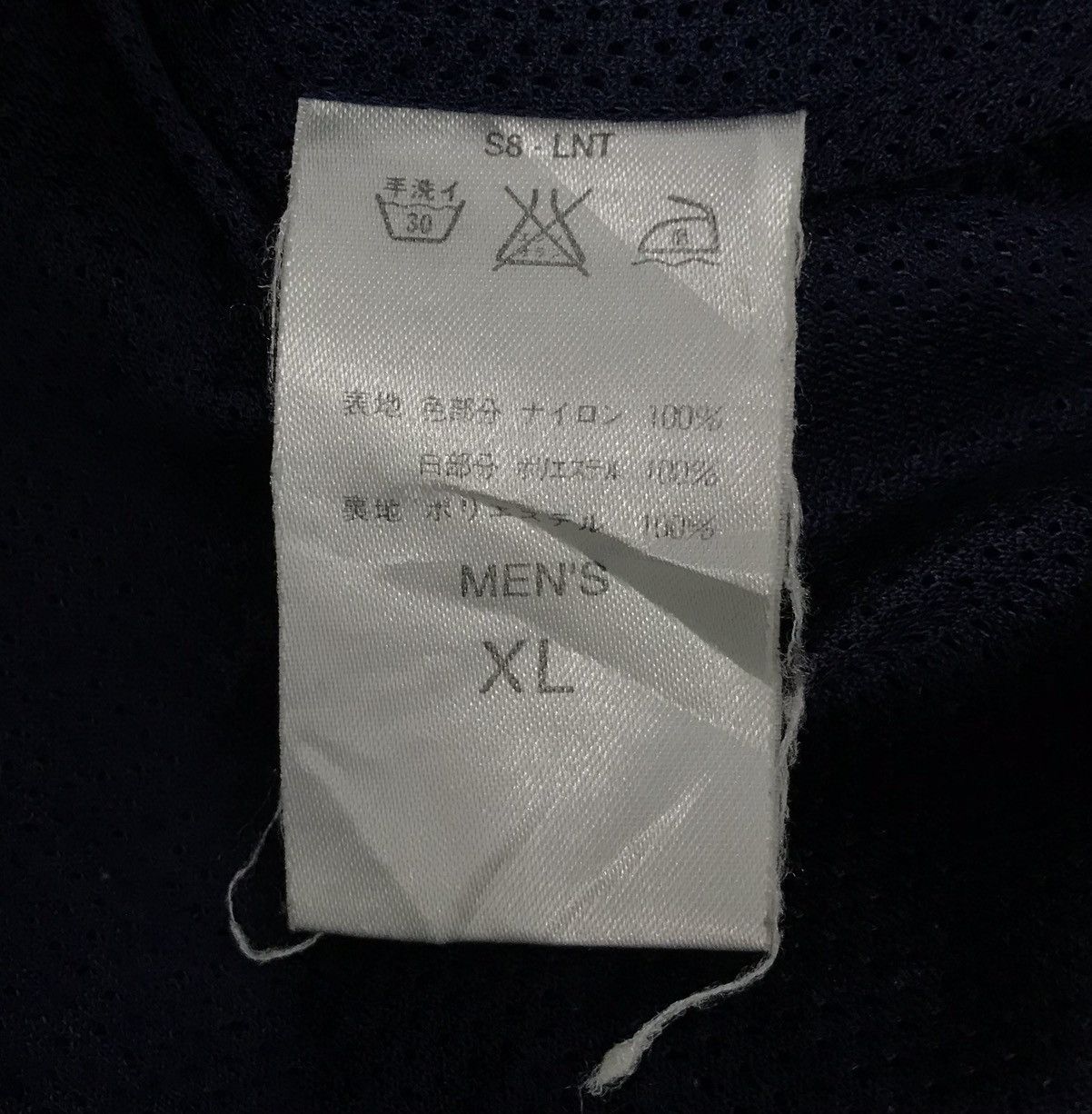 Nike VINTAGE NIKE JACKET Size US XL / EU 56 / 4 - 13 Thumbnail