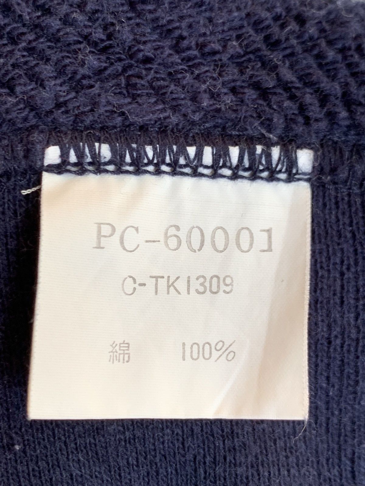 Japanese Brand Vintage V.A.N Jac sweatshirt Size US L / EU 52-54 / 3 - 5 Thumbnail