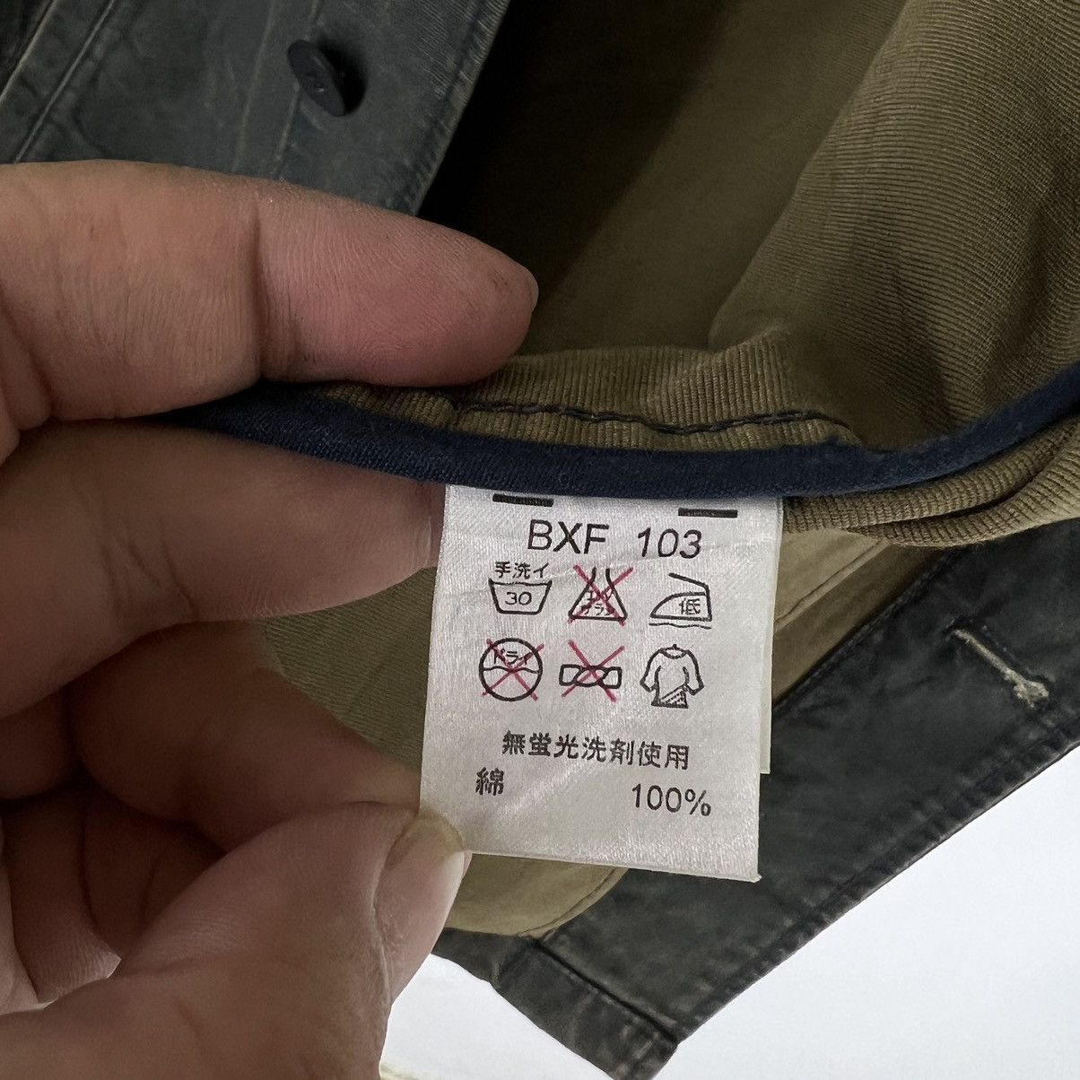 Japanese Brand VINTAGE CHORE JACKET COX JAPAN INSPIRED ISSEY MIYAKE Size US L / EU 52-54 / 3 - 11 Thumbnail
