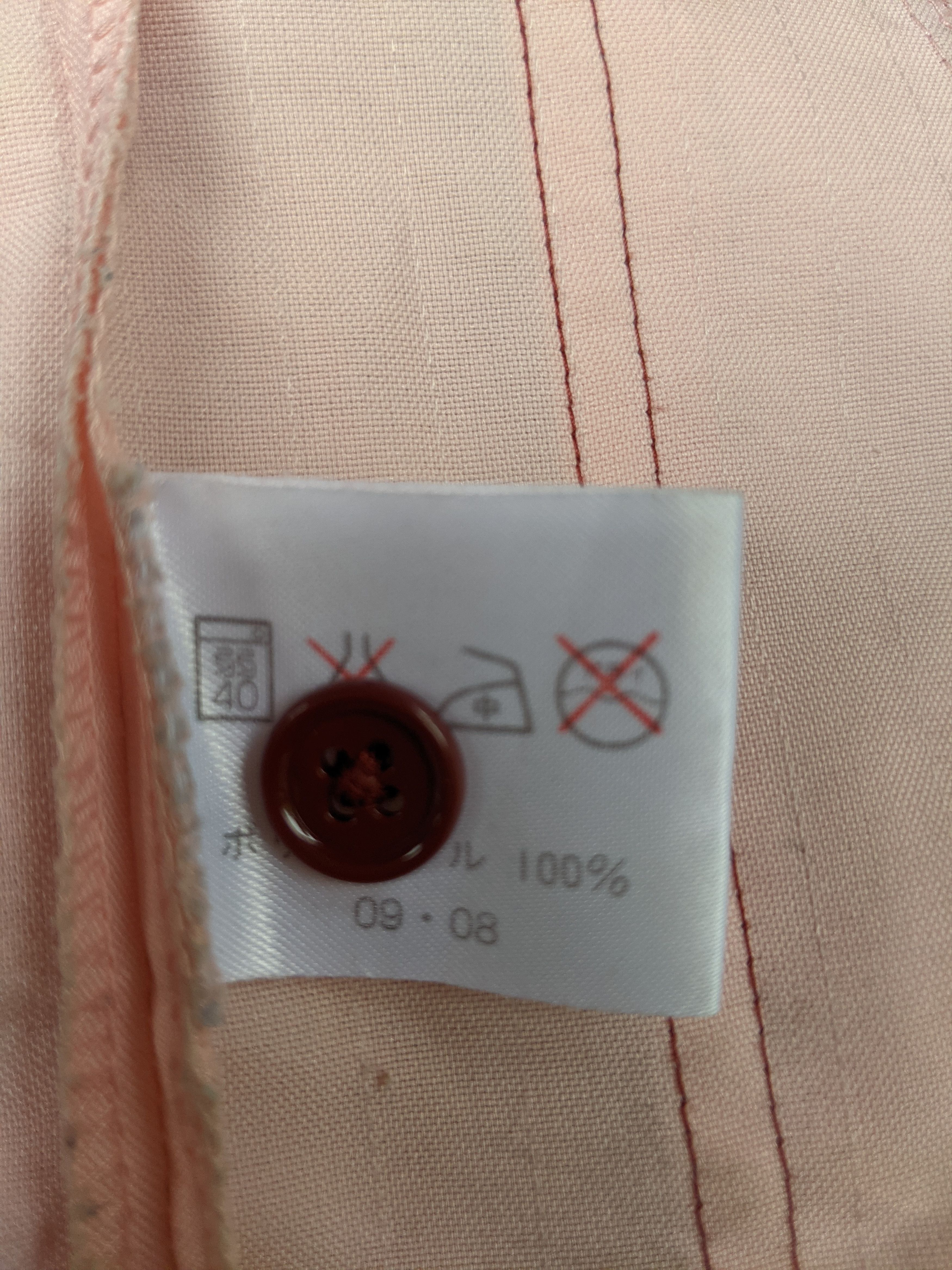 Japanese Brand Vintage 90s 7-Eleven Uniform Size US M / EU 48-50 / 2 - 9 Thumbnail