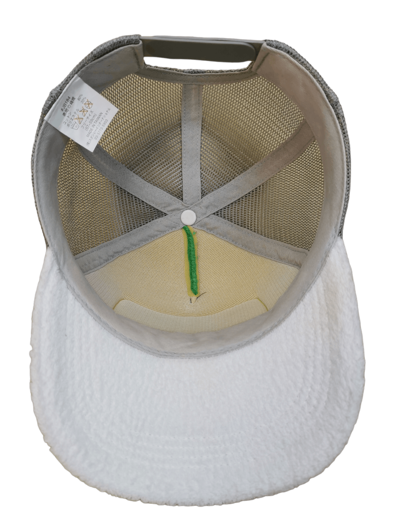 Designer SUMMER STORIES BEACH TRUCKER HAT CAP Size ONE SIZE - 6 Thumbnail