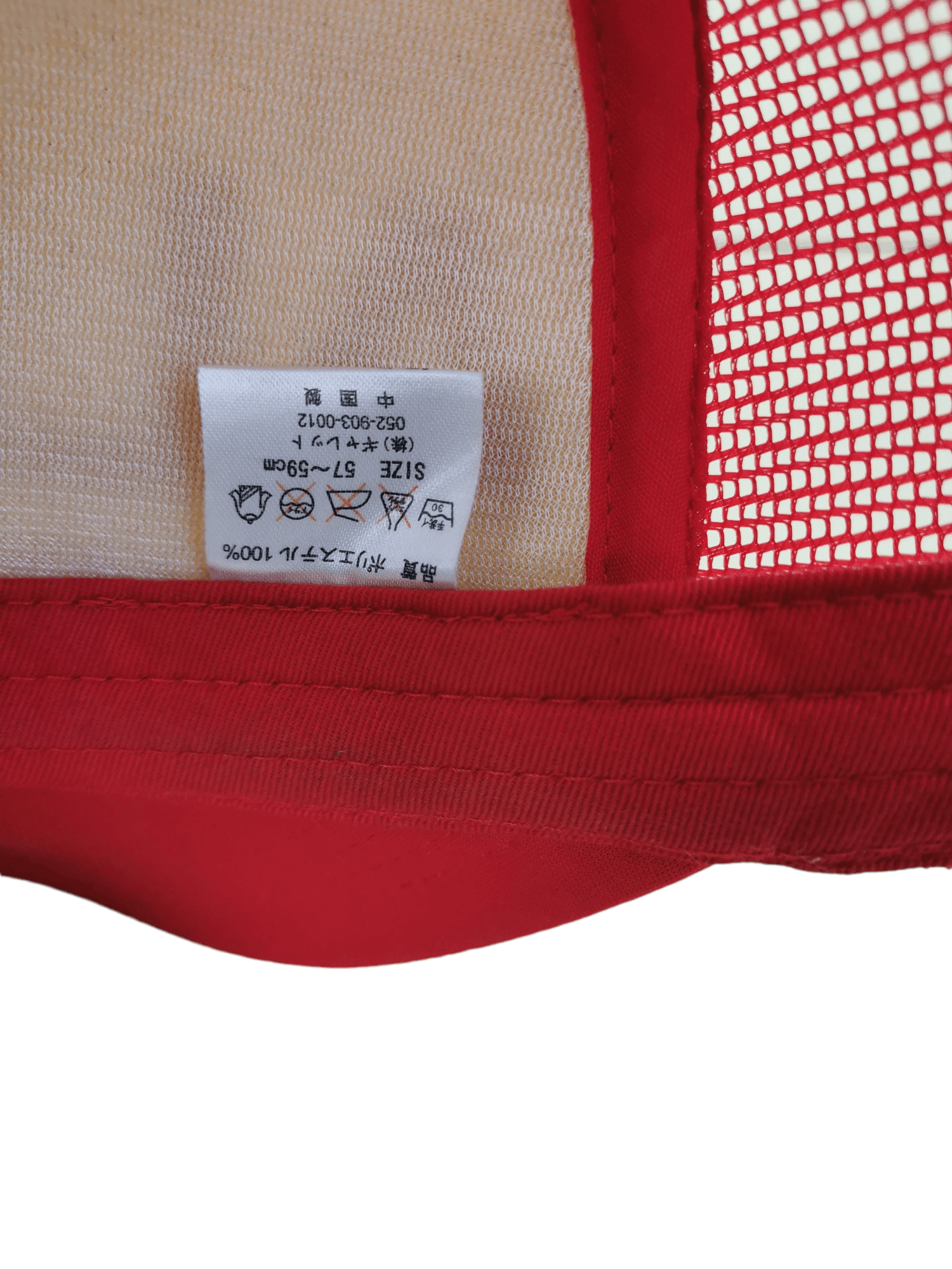 Alpha Industries ALPHA INDUSTRIES BIG LOGO TRUCKER HAT CAP Size ONE SIZE - 8 Thumbnail