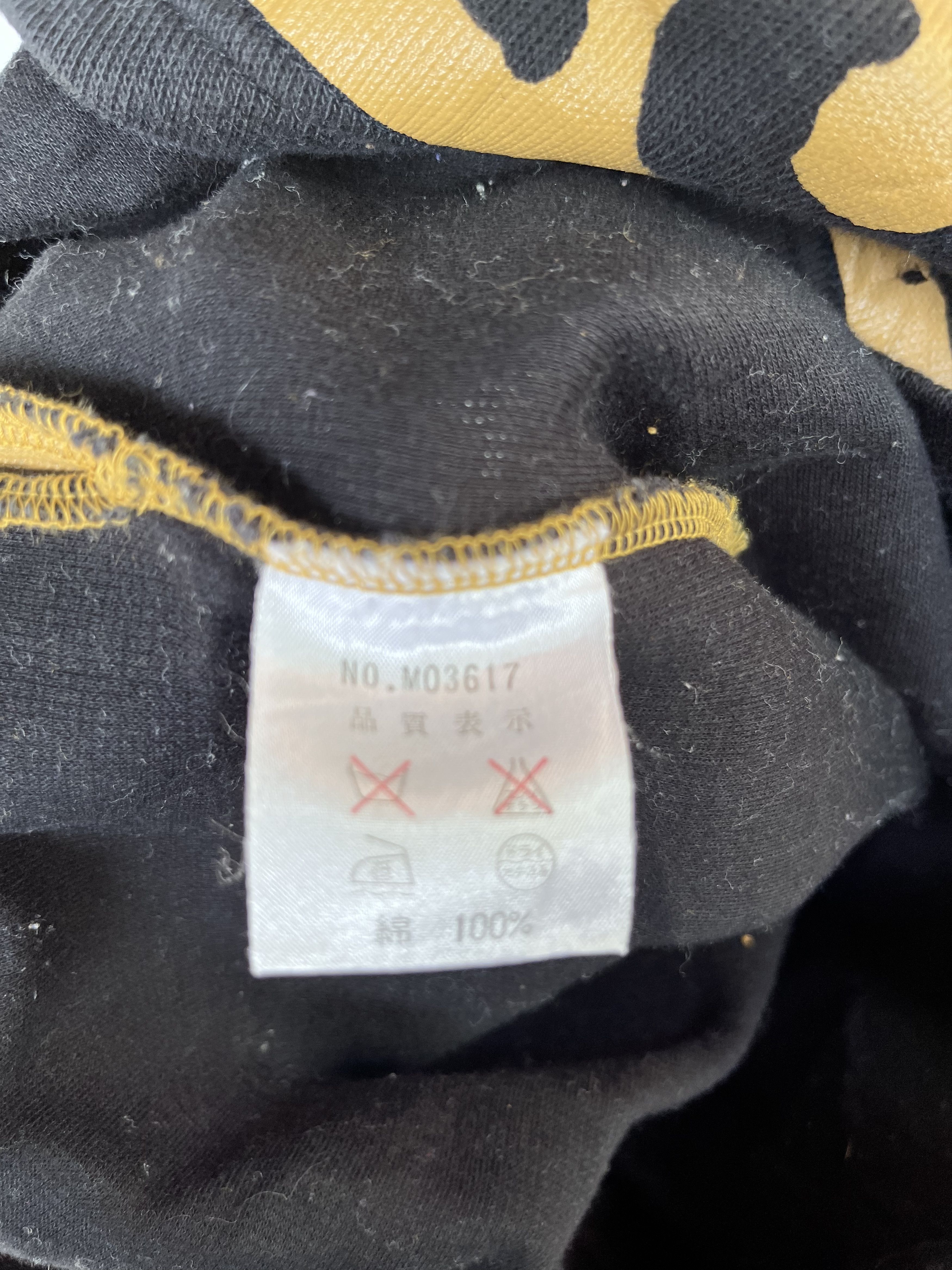 Japanese Brand Vintage Casino Majestic Embroidered Logo Sweatshirt Size US M / EU 48-50 / 2 - 9 Thumbnail