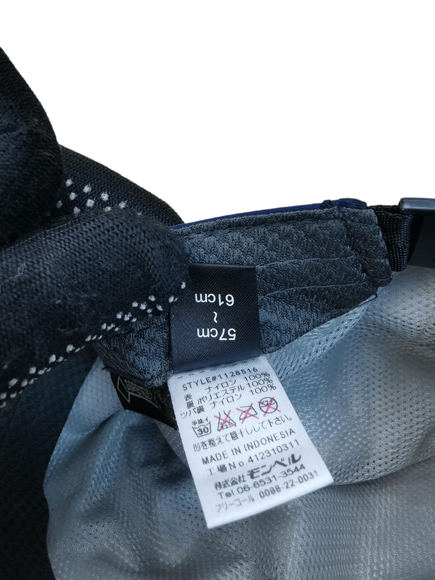 Goretex MONTBELL X GORETEX HAT CAP Size ONE SIZE - 8 Thumbnail
