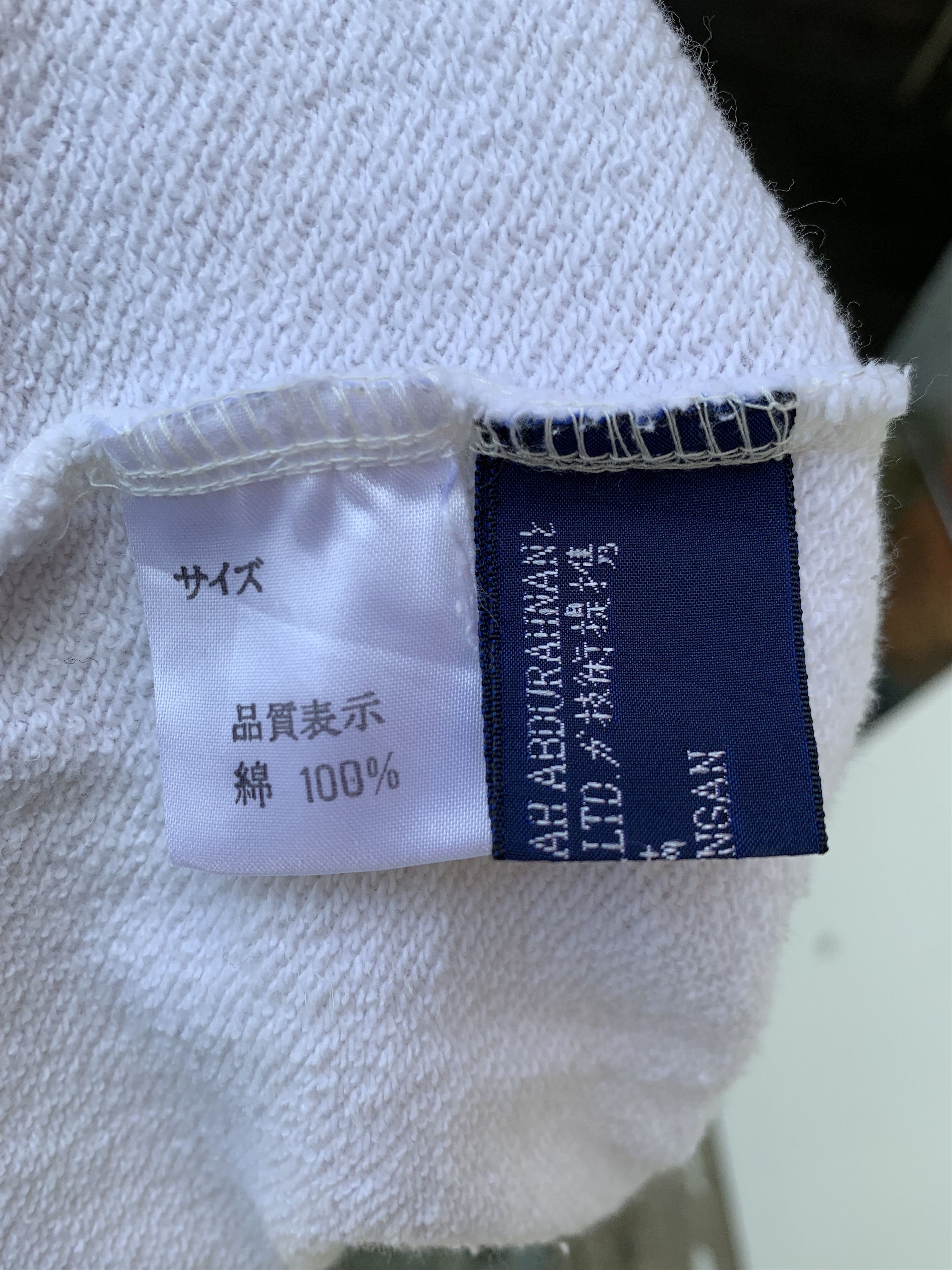 Polo Ralph Lauren Vintage Polo by Ralph Lauren Sweatshirt Size US M / EU 48-50 / 2 - 6 Thumbnail