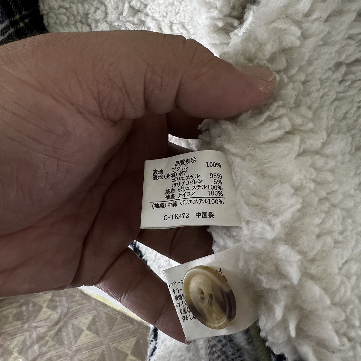Flannel VINTAGE FLANNEL JACKET FLEECE LINING DADGE JAPAN MADE Size US L / EU 52-54 / 3 - 10 Thumbnail