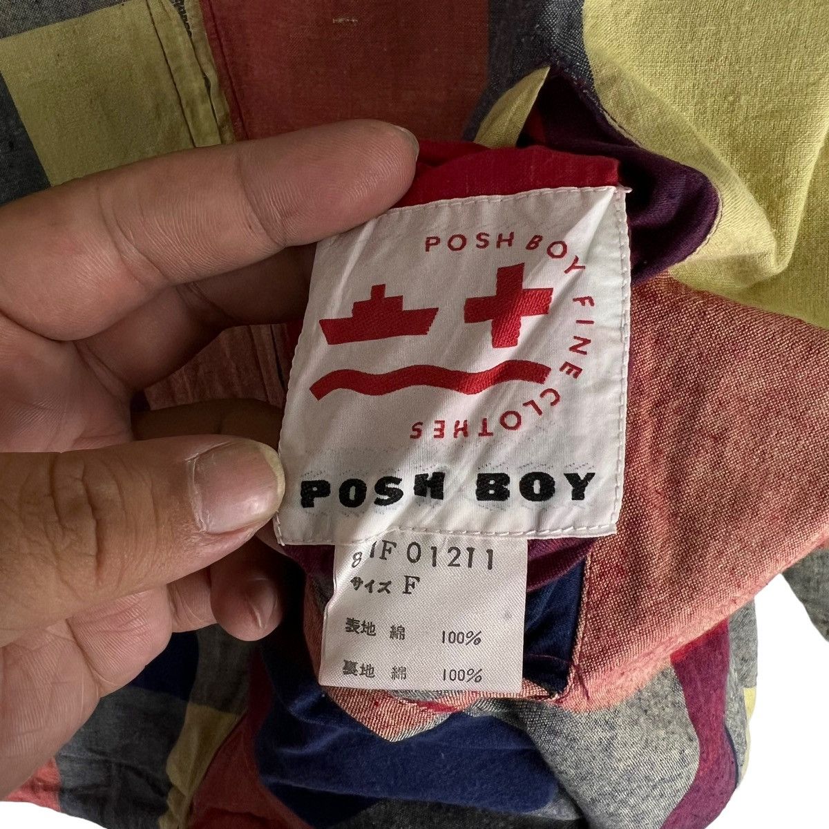 Japanese Brand VINTAGE REVERSIBLE BOMBER JACKET POSH BOY BIG LOGO Size US M / EU 48-50 / 2 - 12 Thumbnail