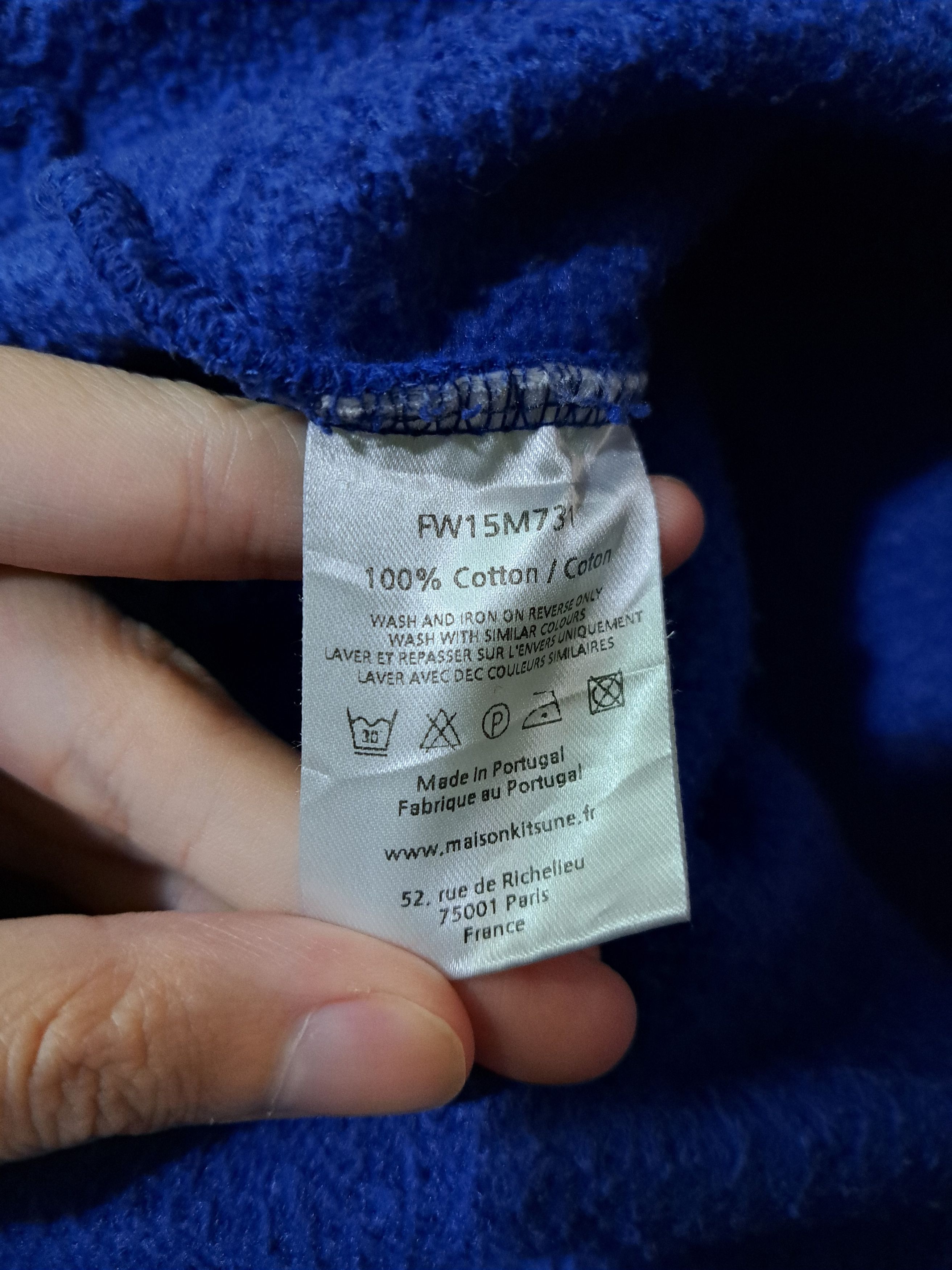 Maison Kitsune Maison Kitsune Logo Sweatshirt Size US L / EU 52-54 / 3 - 6 Thumbnail