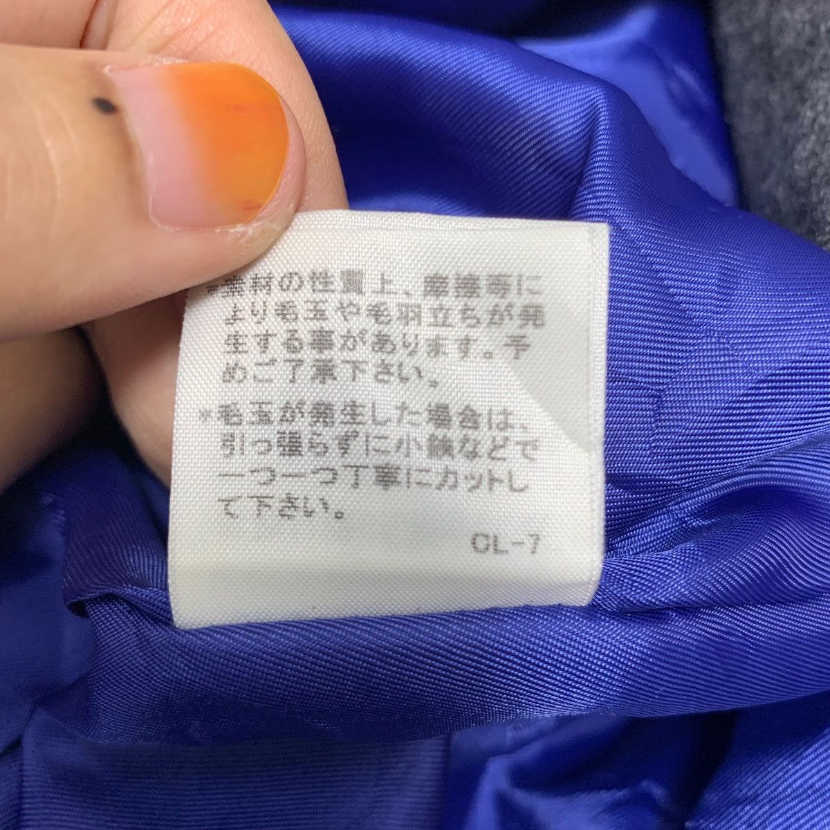 Issey Miyake Vintage Ne Net Issey Miyake Double Breasted Jacket Size US S / EU 44-46 / 1 - 10 Thumbnail