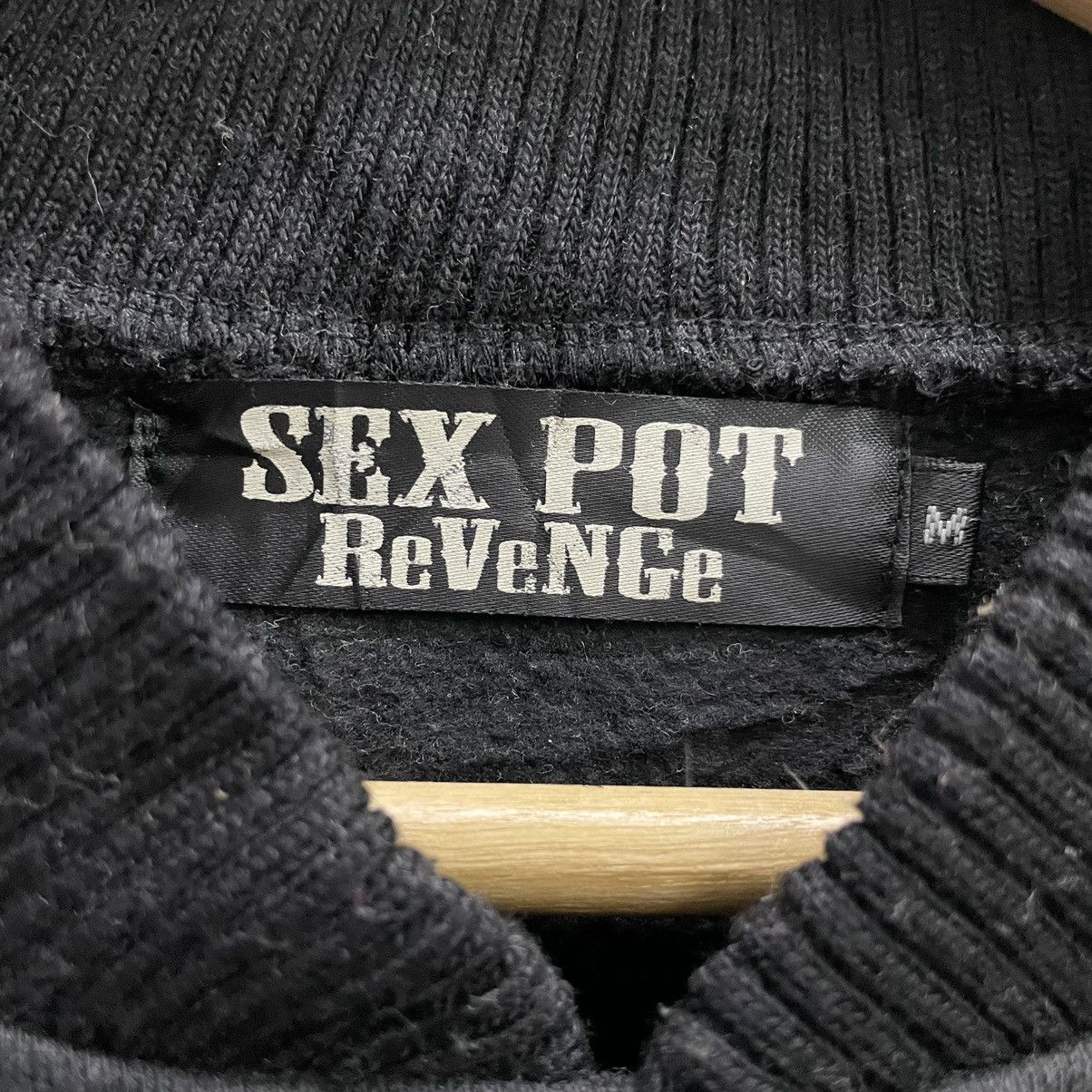 Hysteric Glamour × Japanese Brand × Seditionaries 💥SEX POT REVENGED JAPAN SEDITIONARIES PUNK BONDAGE JACKET Size US M / EU 48-50 / 2 - 7 Thumbnail
