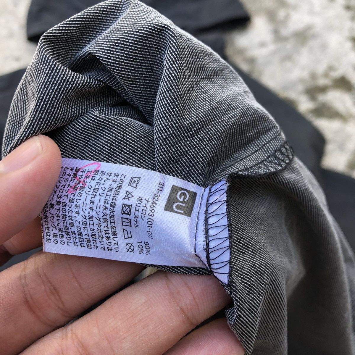 Other 💥💥2001 : A Space Odyssey Sci-Fi Movie Anorak Windbreaker Size US XXL / EU 58 / 5 - 12 Thumbnail