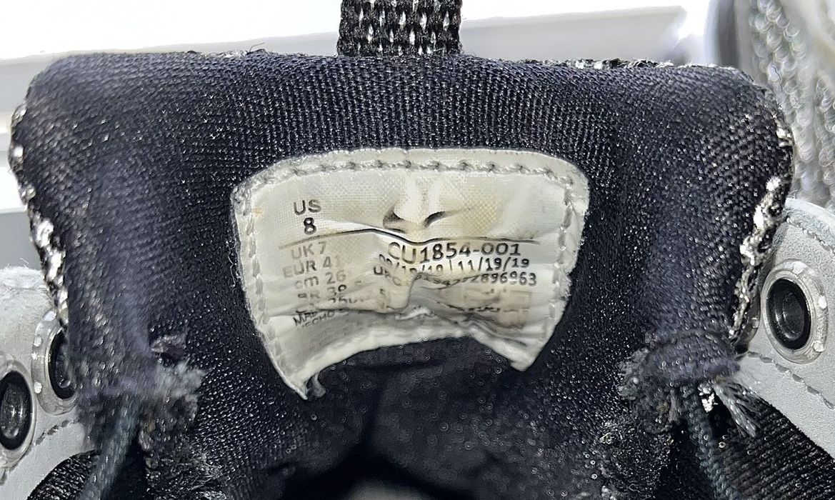 nike stussy pure platinum