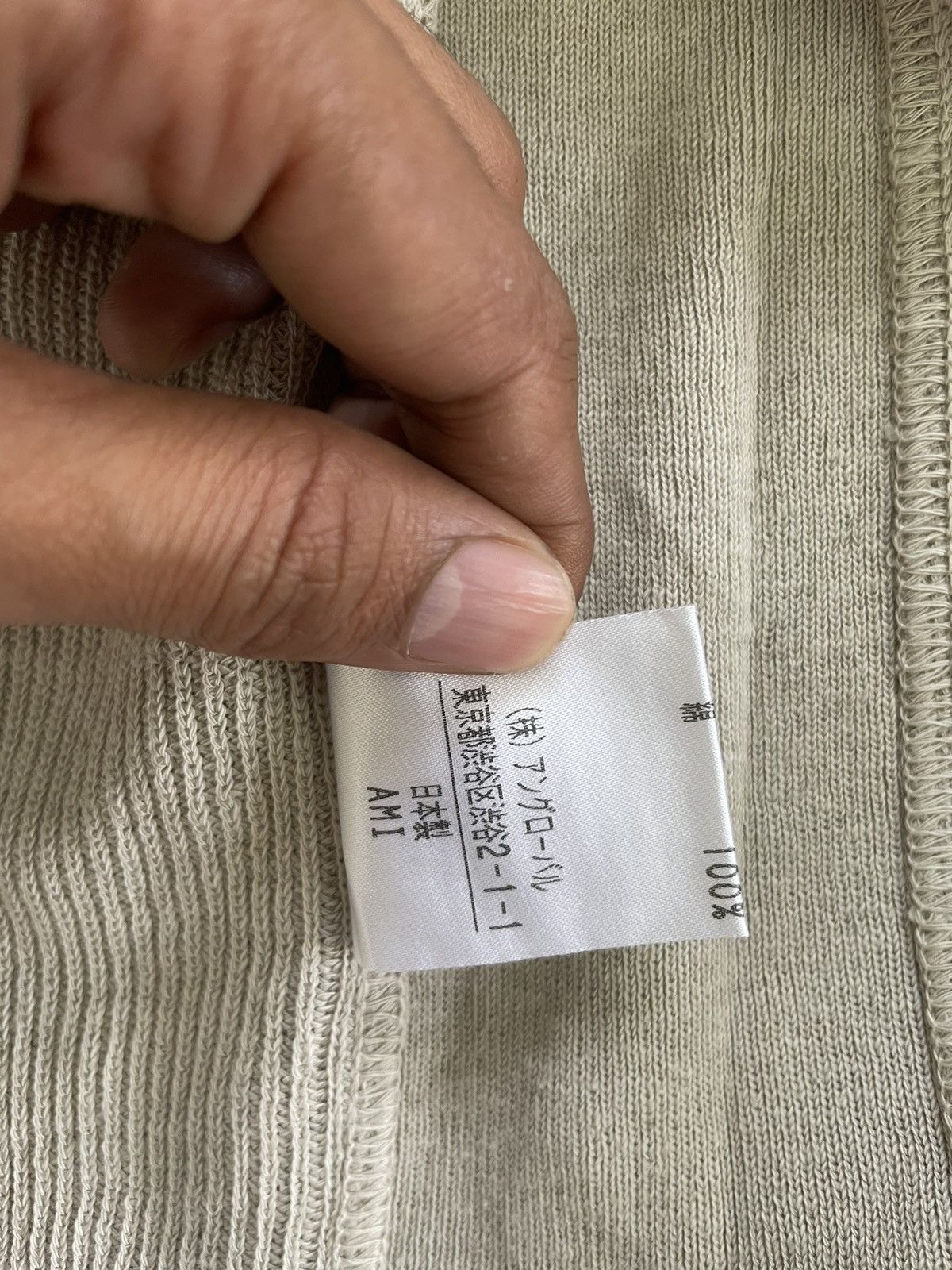 Margaret Howell MHL Size US S / EU 44-46 / 1 - 3 Thumbnail