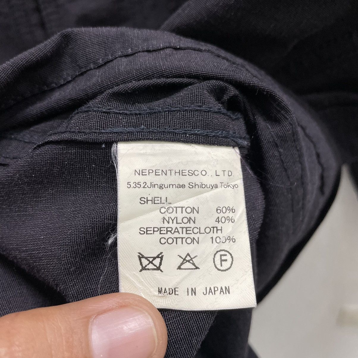 Engineered Garments × Needles × Nepenthes 💥 NEEDLES SPORT HUNTING SURVIVAL TACTICAL JACKET Size US M / EU 48-50 / 2 - 10 Thumbnail