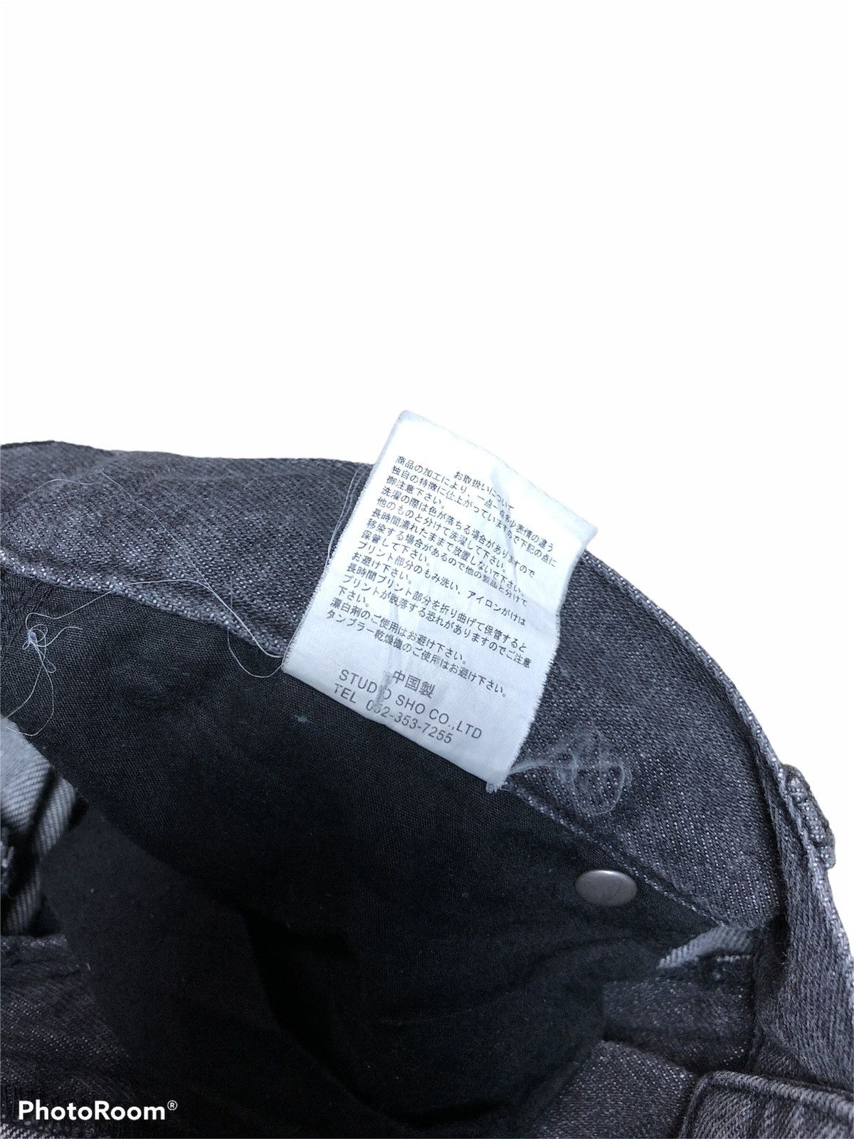 Seditionaries FLARE BOOTCUT BEARNING SHO SNOW WASH RIPPED DISTRESSED DENIM Size US 29 - 5 Thumbnail