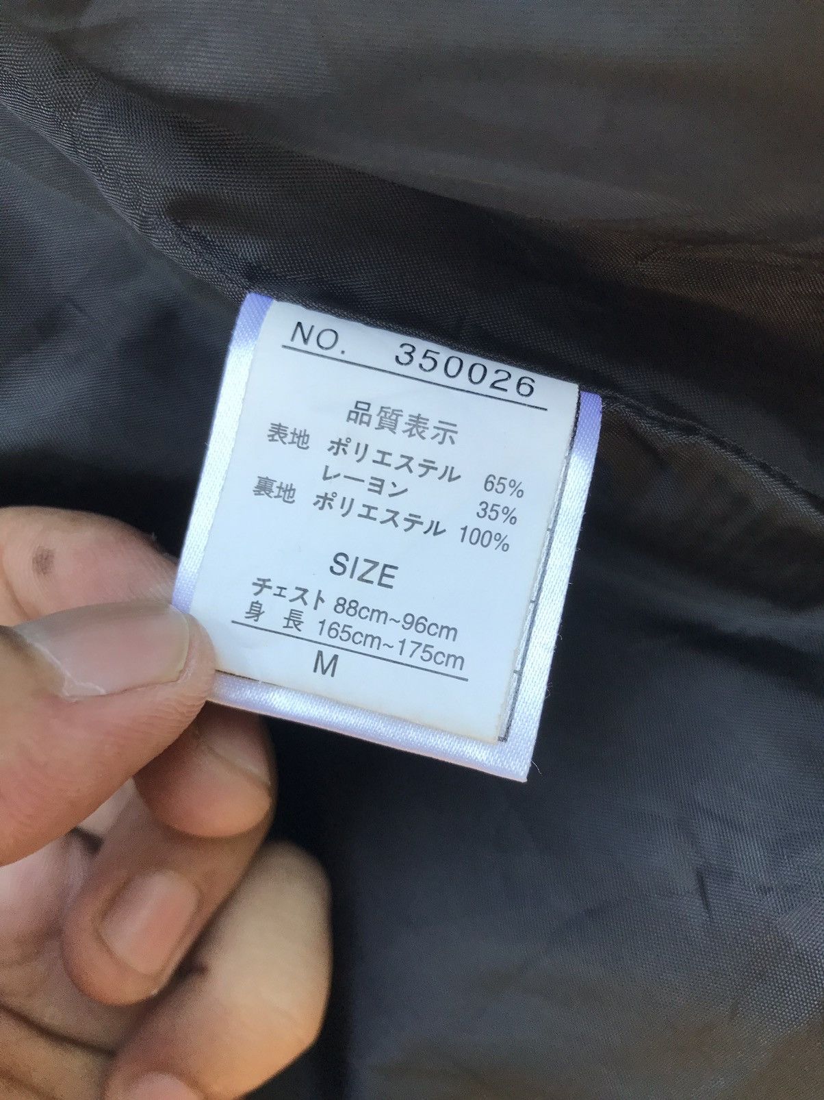 Japanese Brand Hardcore & Stylish Checkered Punk Anarchy Bondage Jacket Size US S / EU 44-46 / 1 - 16 Thumbnail